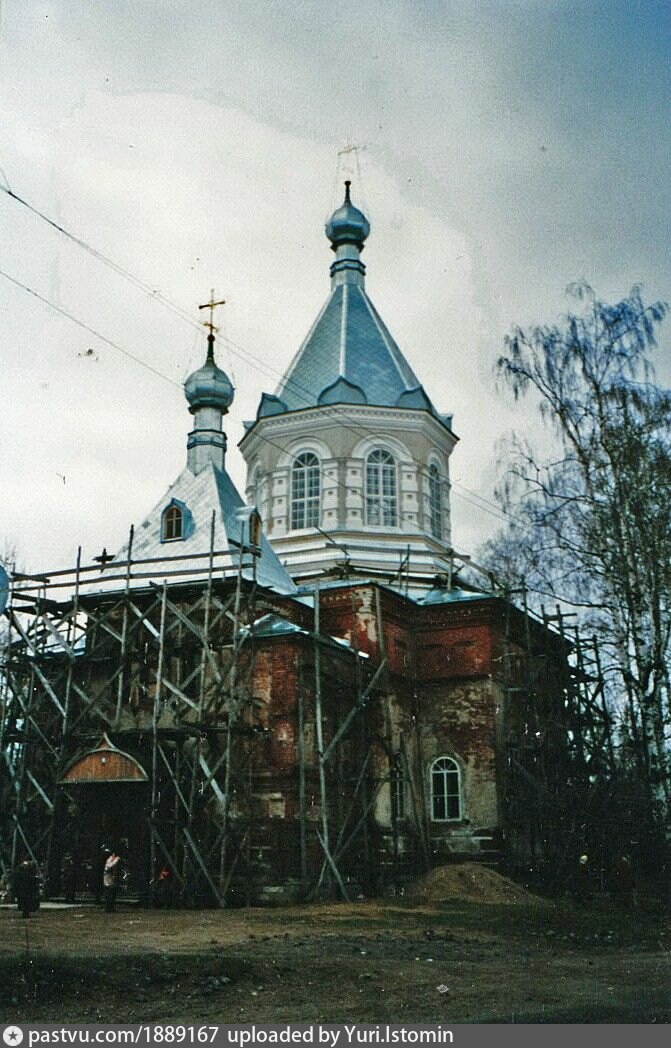 Спасская церковь тюмень фото. Церкви 90 годов. Николо песковская церковь орел. Церковь рождества христова в измайлове москва. Старая тюмень в фотографиях.
