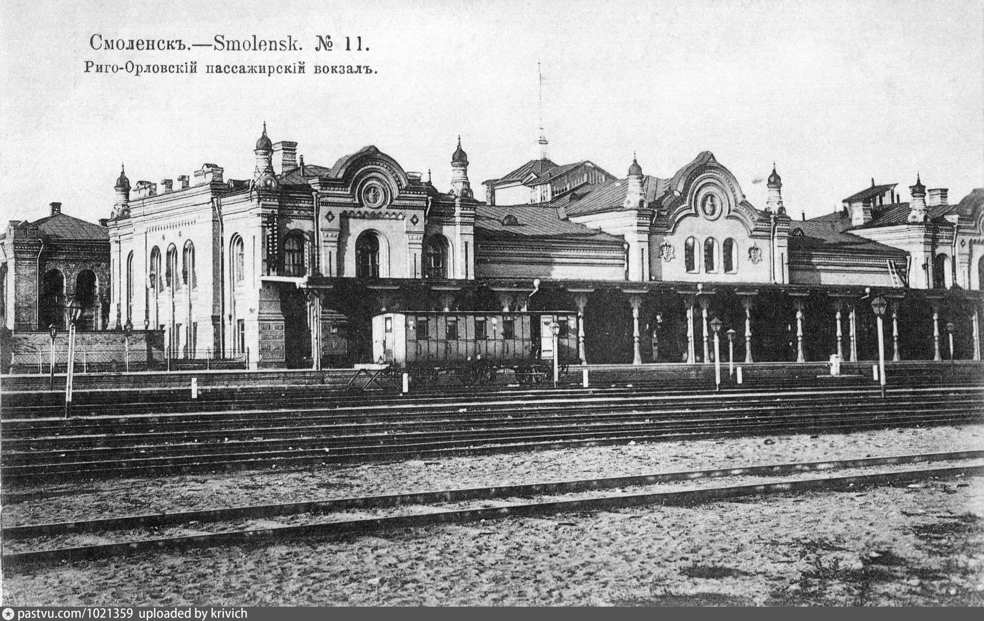 железнодорожный вокзал в орле