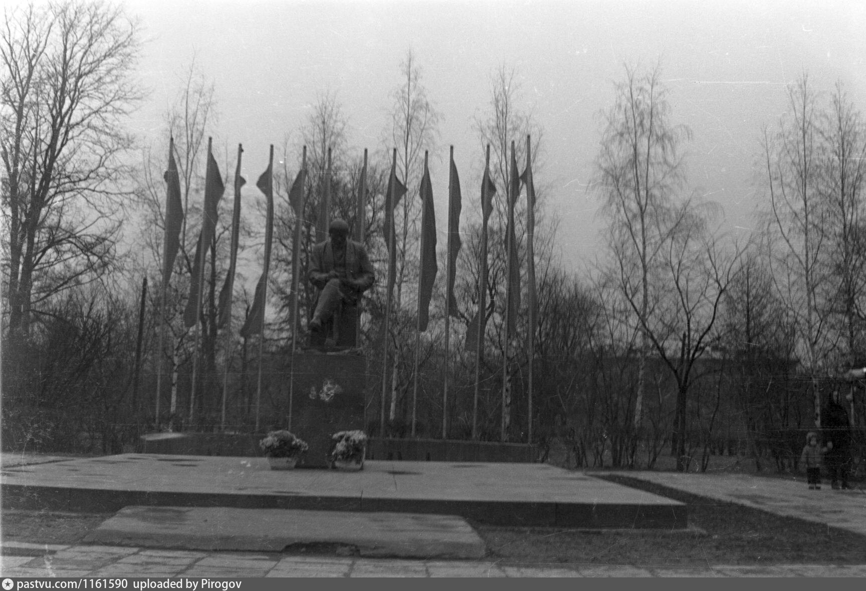 ленинский парк сарапул