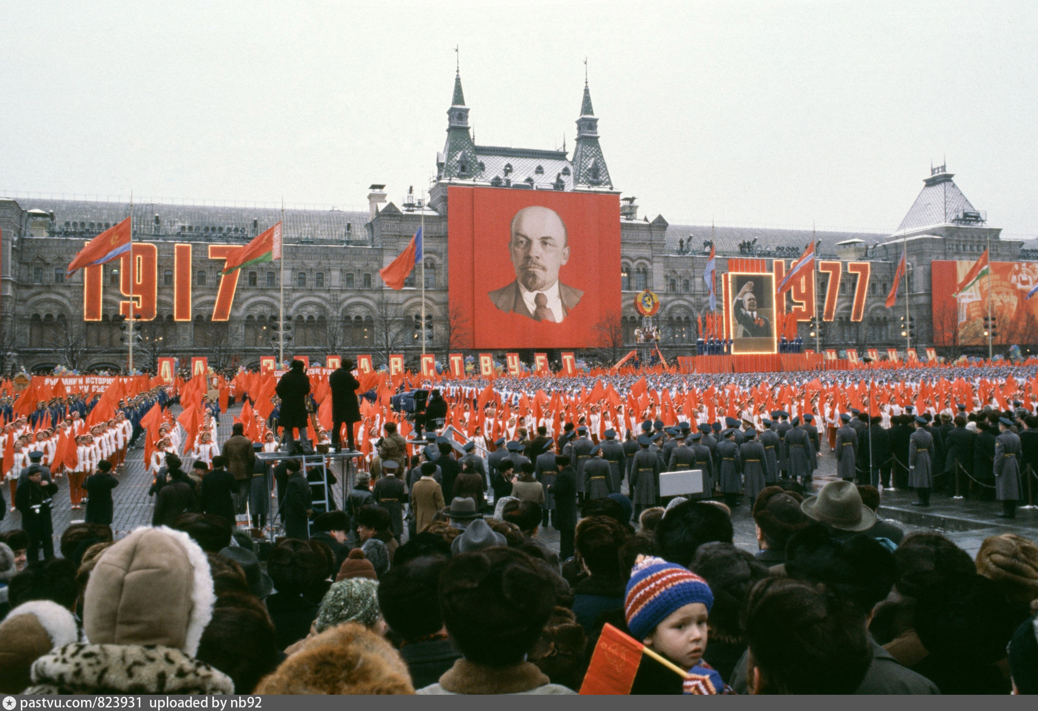 Парад на красной площади СССР 1977