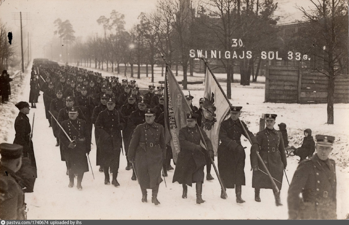 Латвия в 20 веке. Германия в 30-е годы. Е 30 фотографии. Становление Латвии в 20 веке.