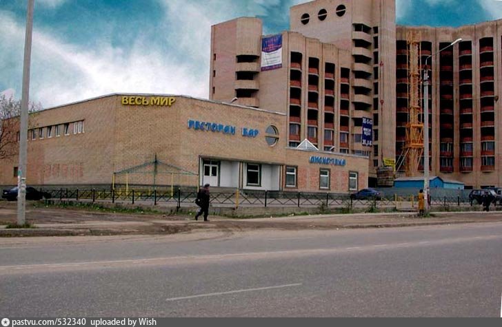 Фото Улицы Маршала Жукова