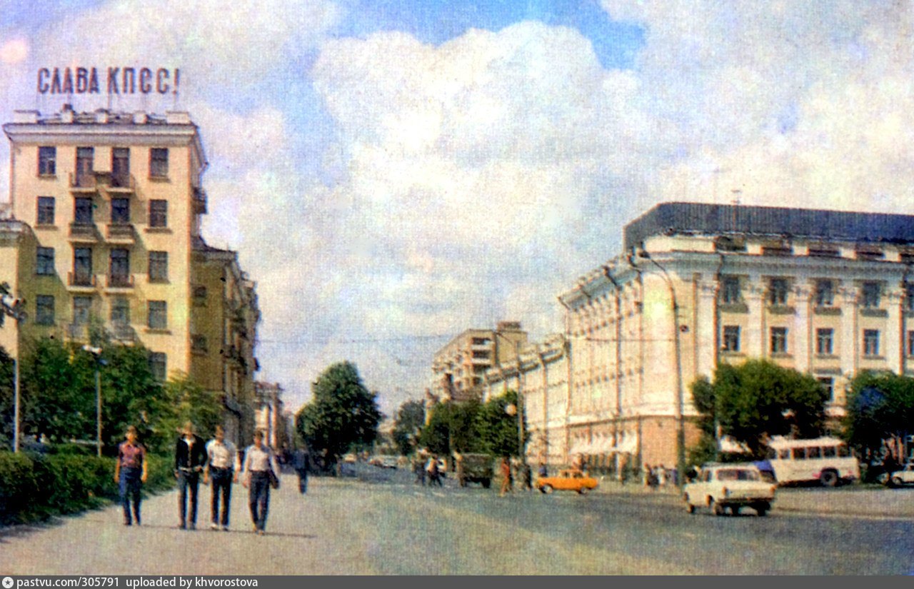 Улица республики 5. Тюмень 1986. Улица Республики и водопроводная Тюмень.