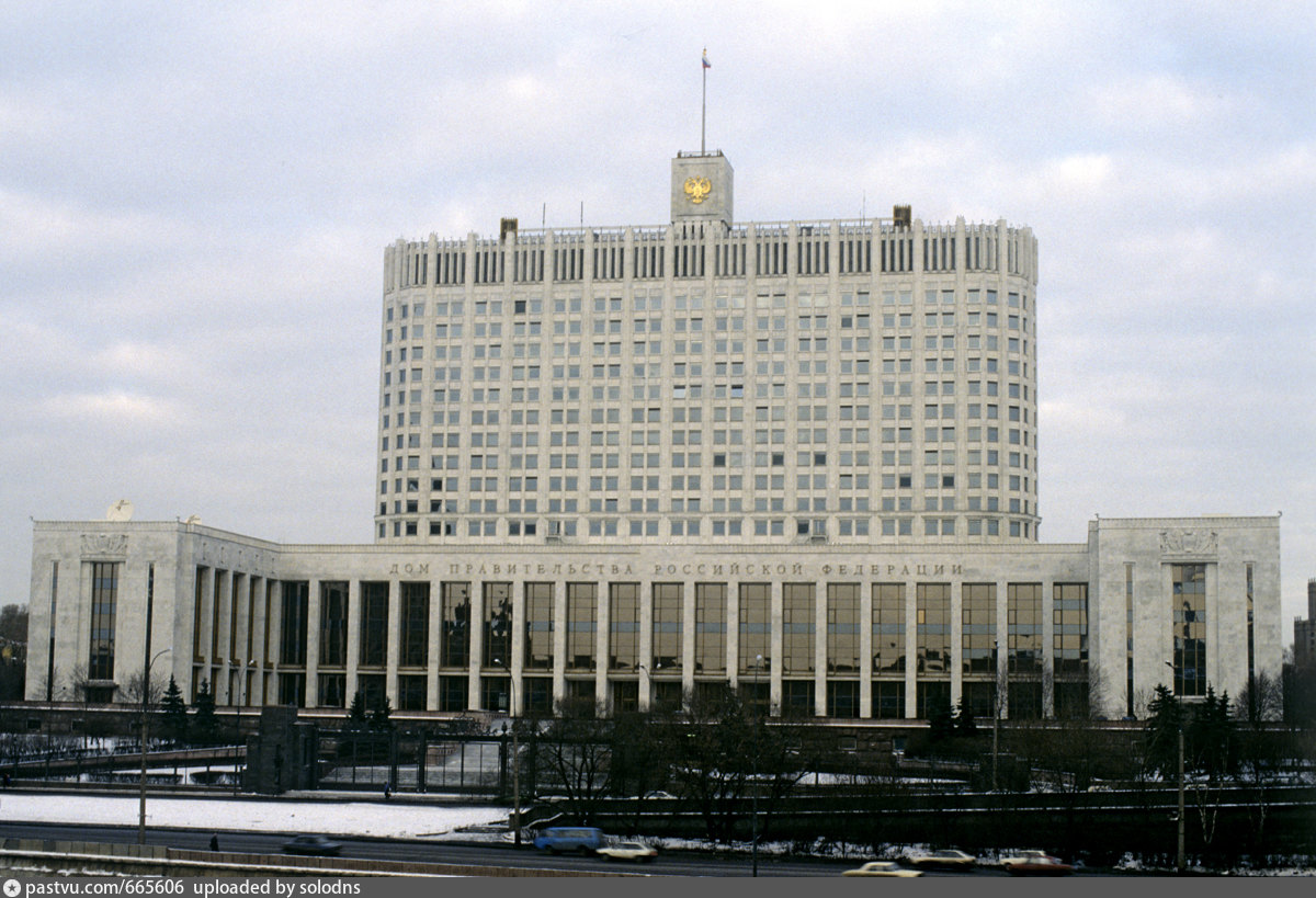 Дом правительства в москве фото