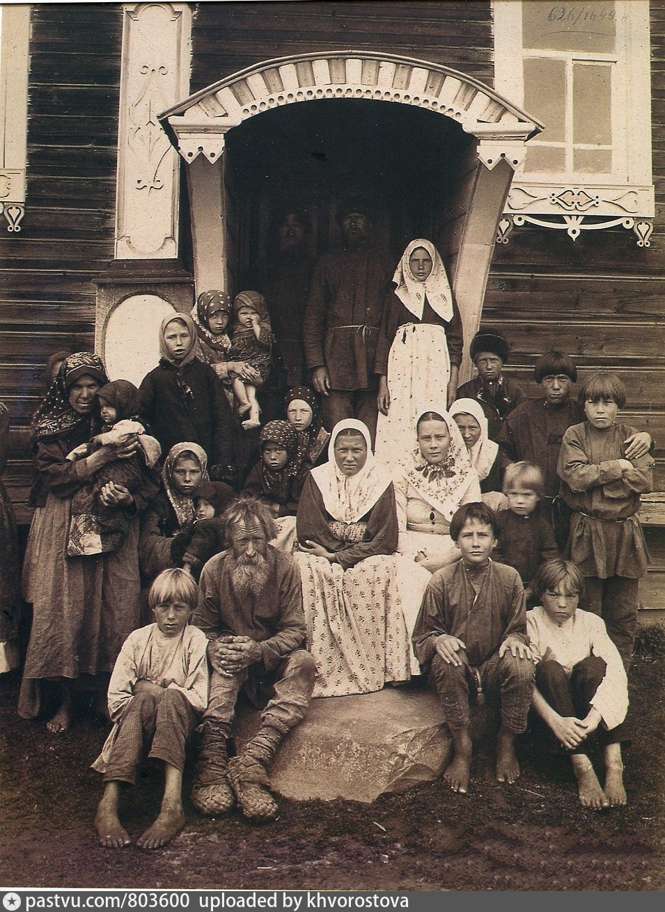 1890 е в россии. Старообрядцы 19 века в России.