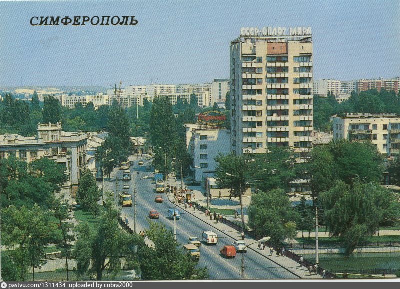 кирова 1