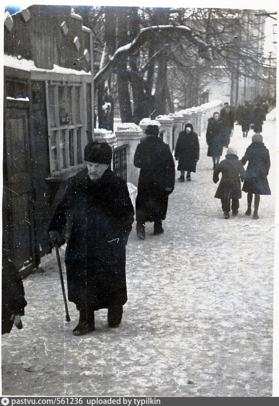 Займ в кингисеппе на карла маркса