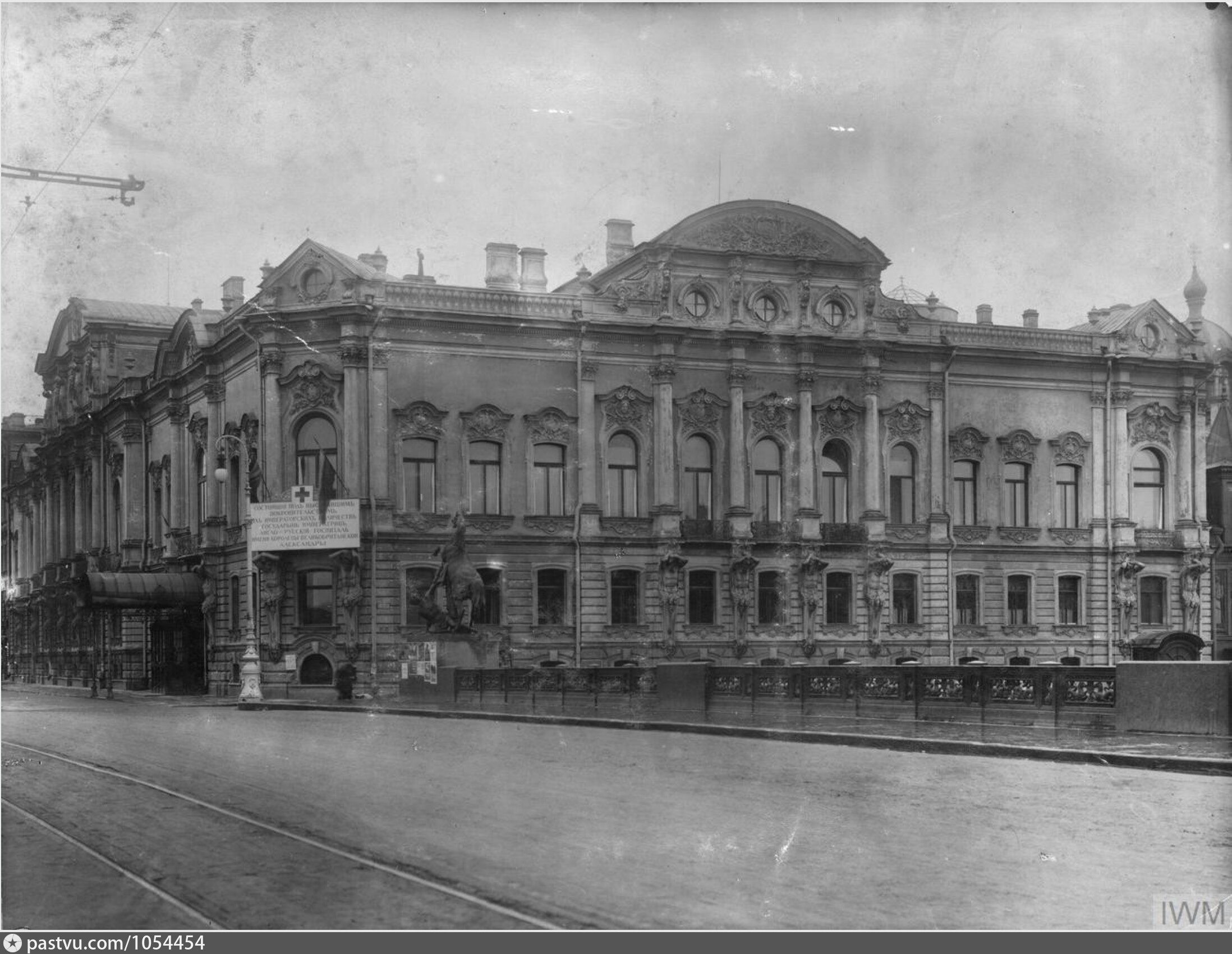 дворец князей белосельских белозерских