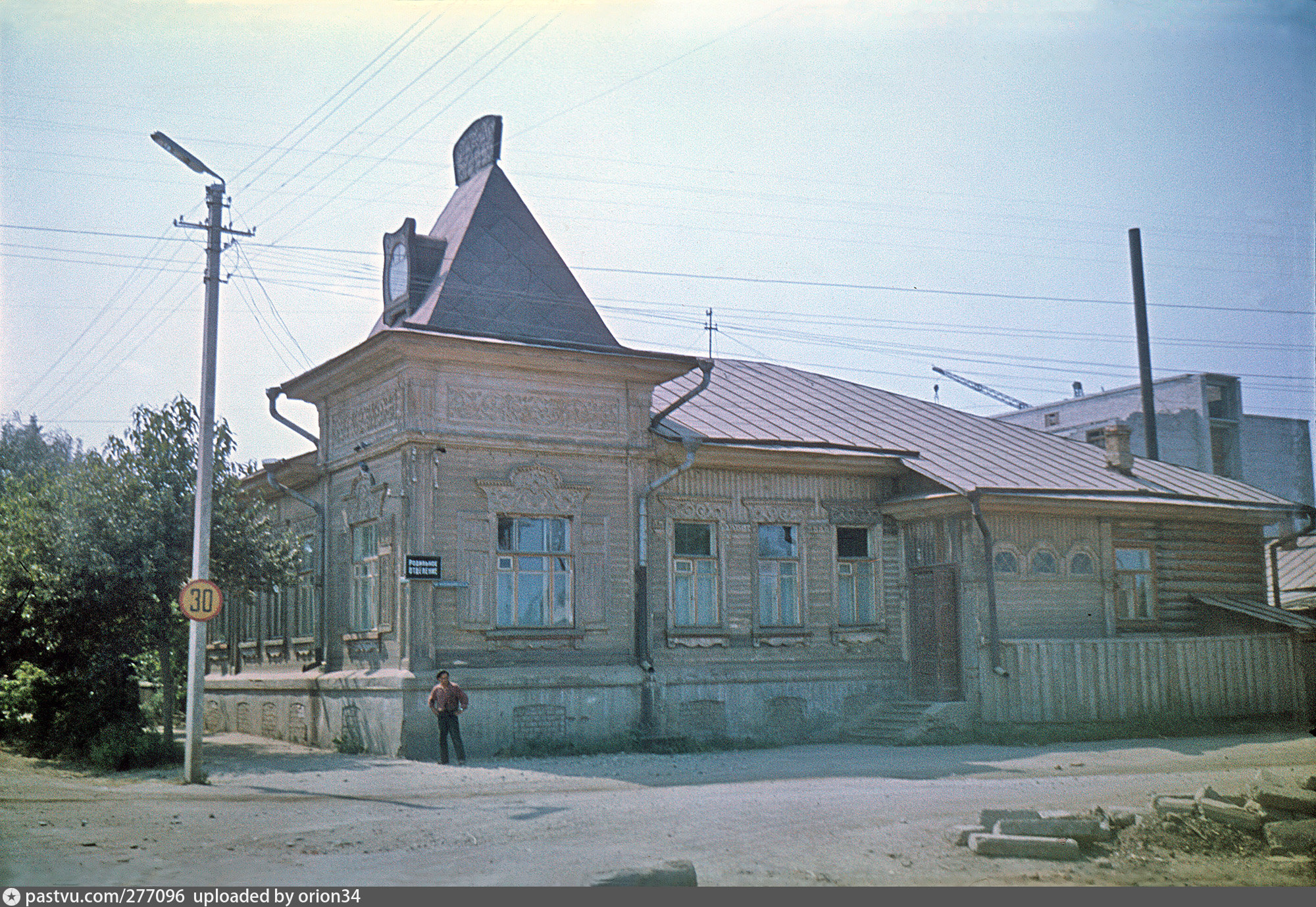 Родильное отделение в здании бывшей городской усадьба Каликина - Retro  photos