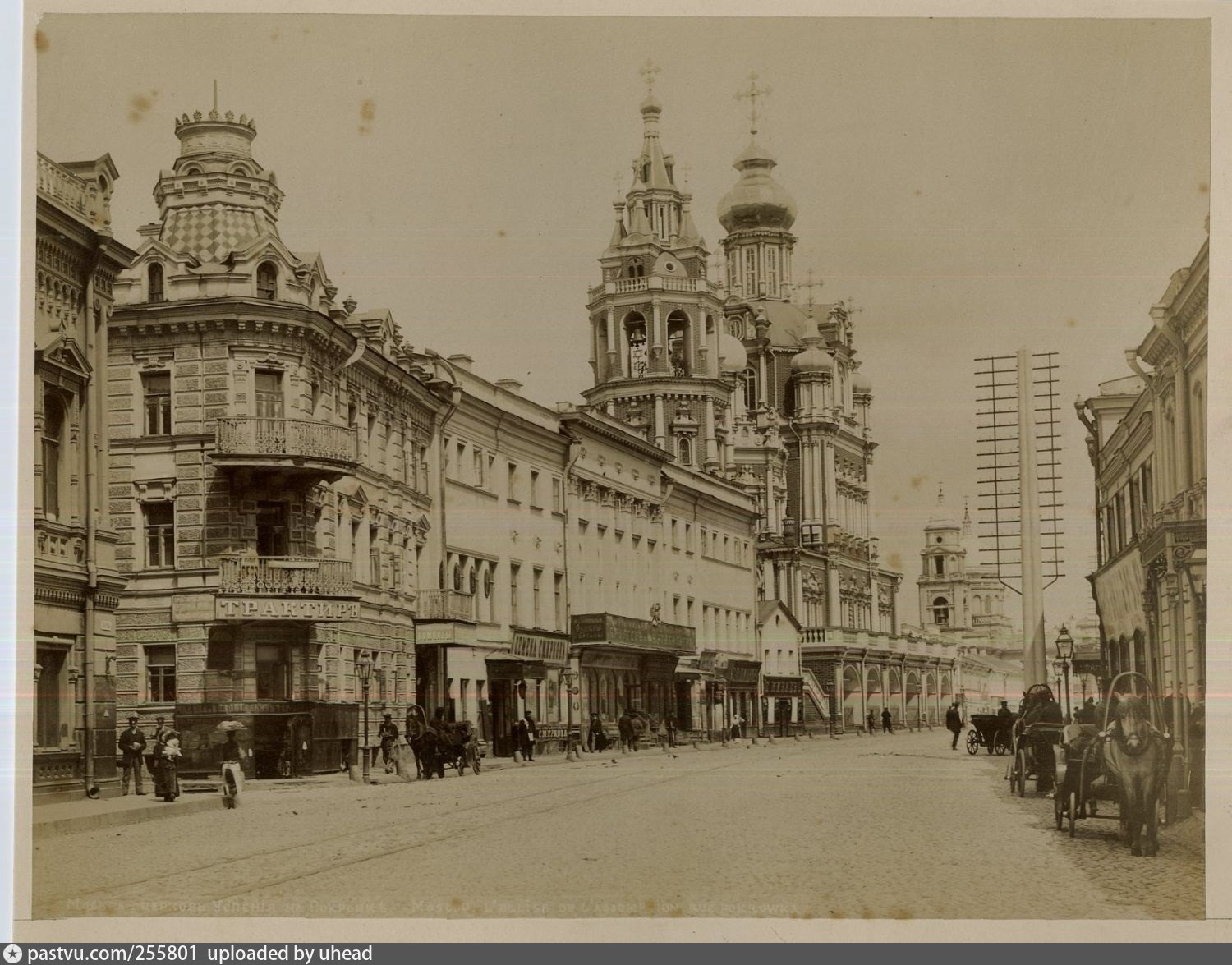 старая москва покровка