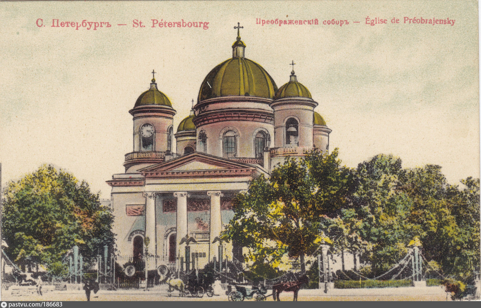 Спасо-Преображенский собор Санкт-Петербург 19 век