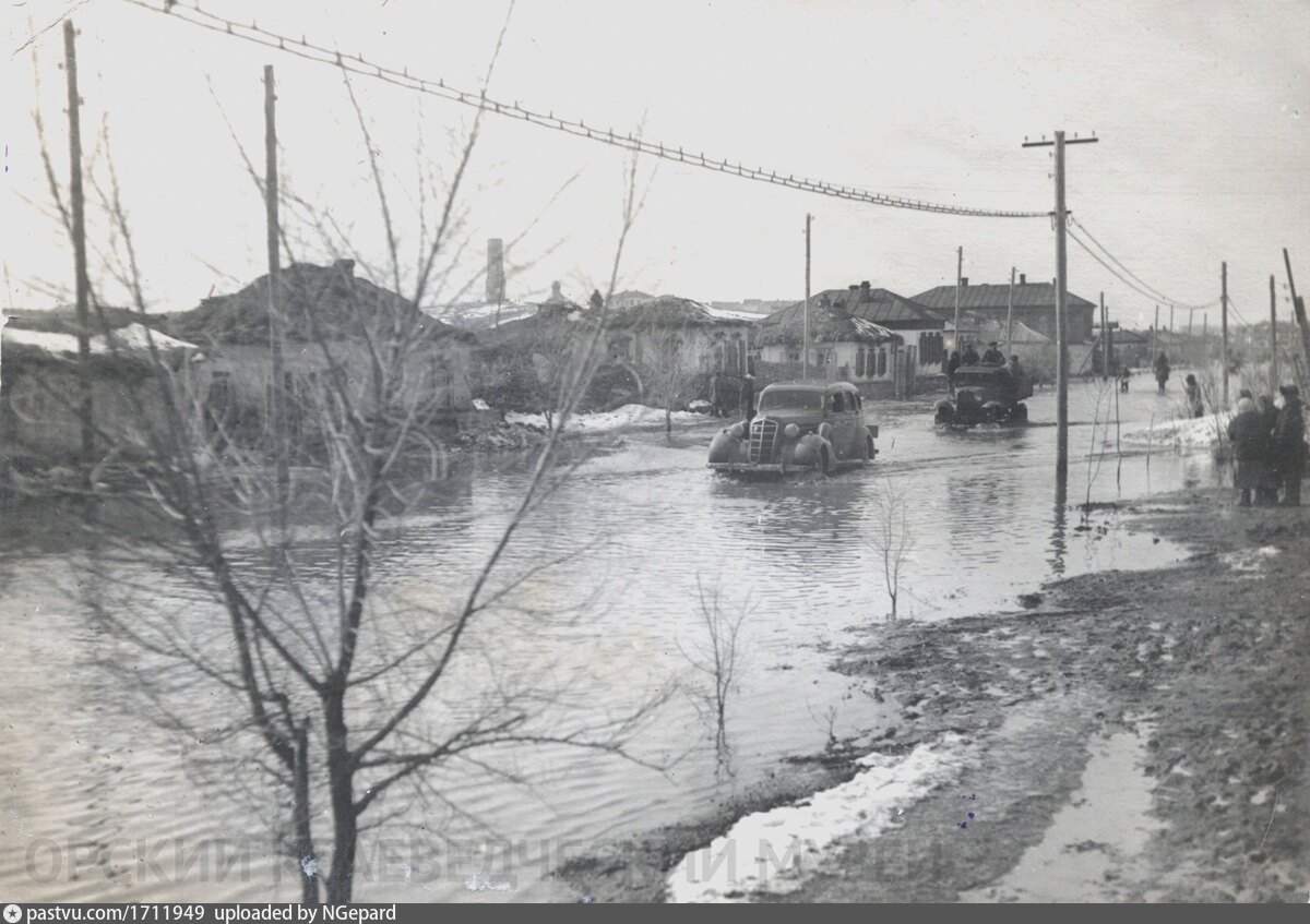 Какие улицы затопило в старом городе орска. Наводнение в Орске в 1957. Орск наводнение. Орск наводнение 1957 год. Орск наводнение 1942 года.