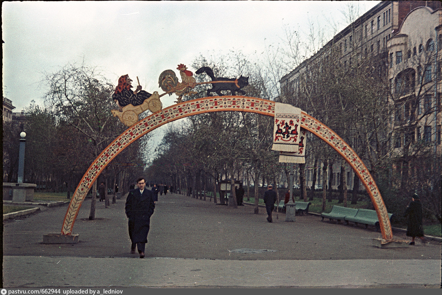 Тверской бульвар москва метро. Pastvu Тверской бульвар. Тверской бульвар 1930. Тверской бульвар 1945. Тверской бульвар Москва 1980.