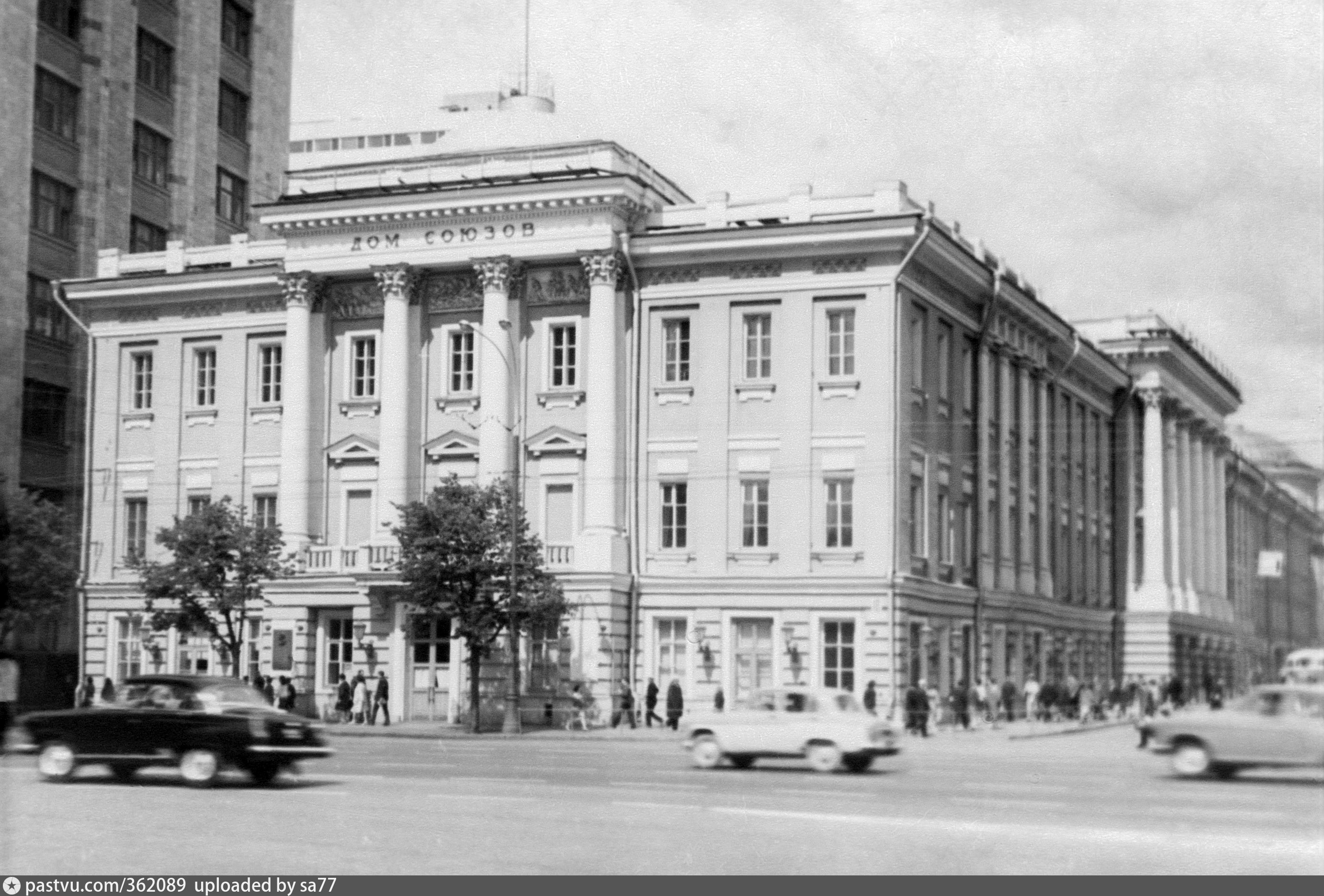 благородное собрание в москве