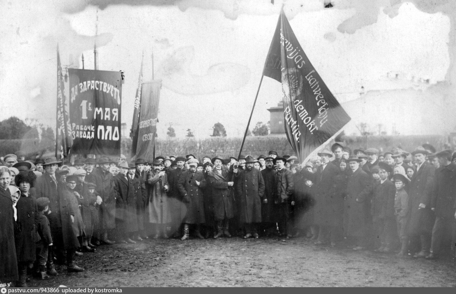 Время после революции. Ярославль 1917 год. Кострома 1917 год. Кострома 1917 год революция. Октябрьская революция 1917 года в Ярославской.