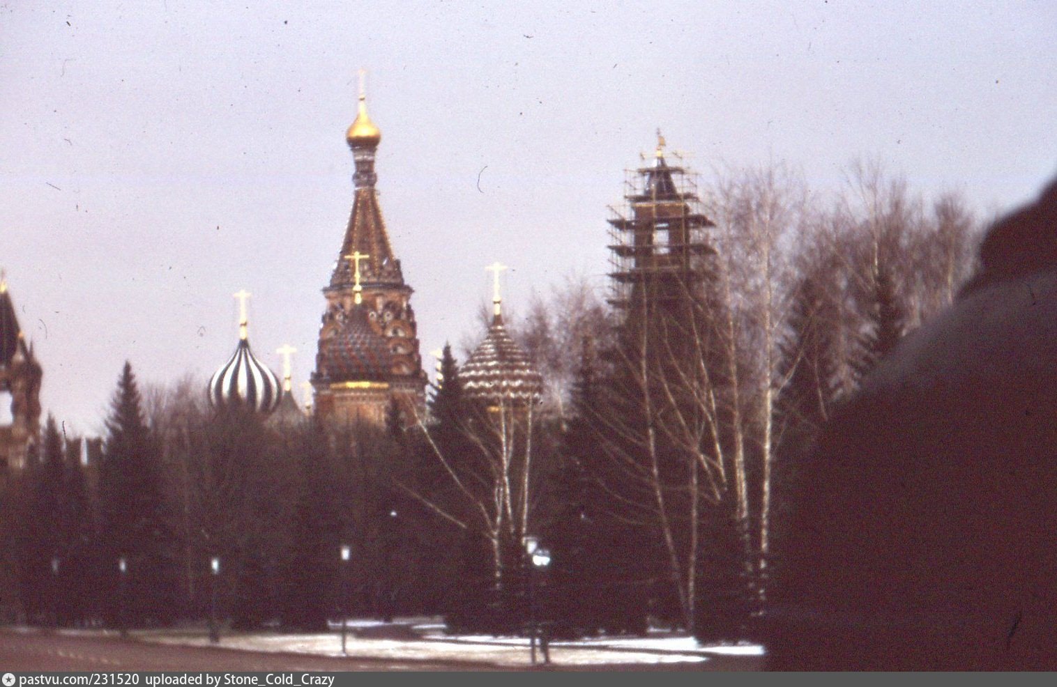 Москва 1974 г. Кремль 1974. Московский Кремль звезда 1974. Вид из Тайницкого сада. Москва 1974 лес.