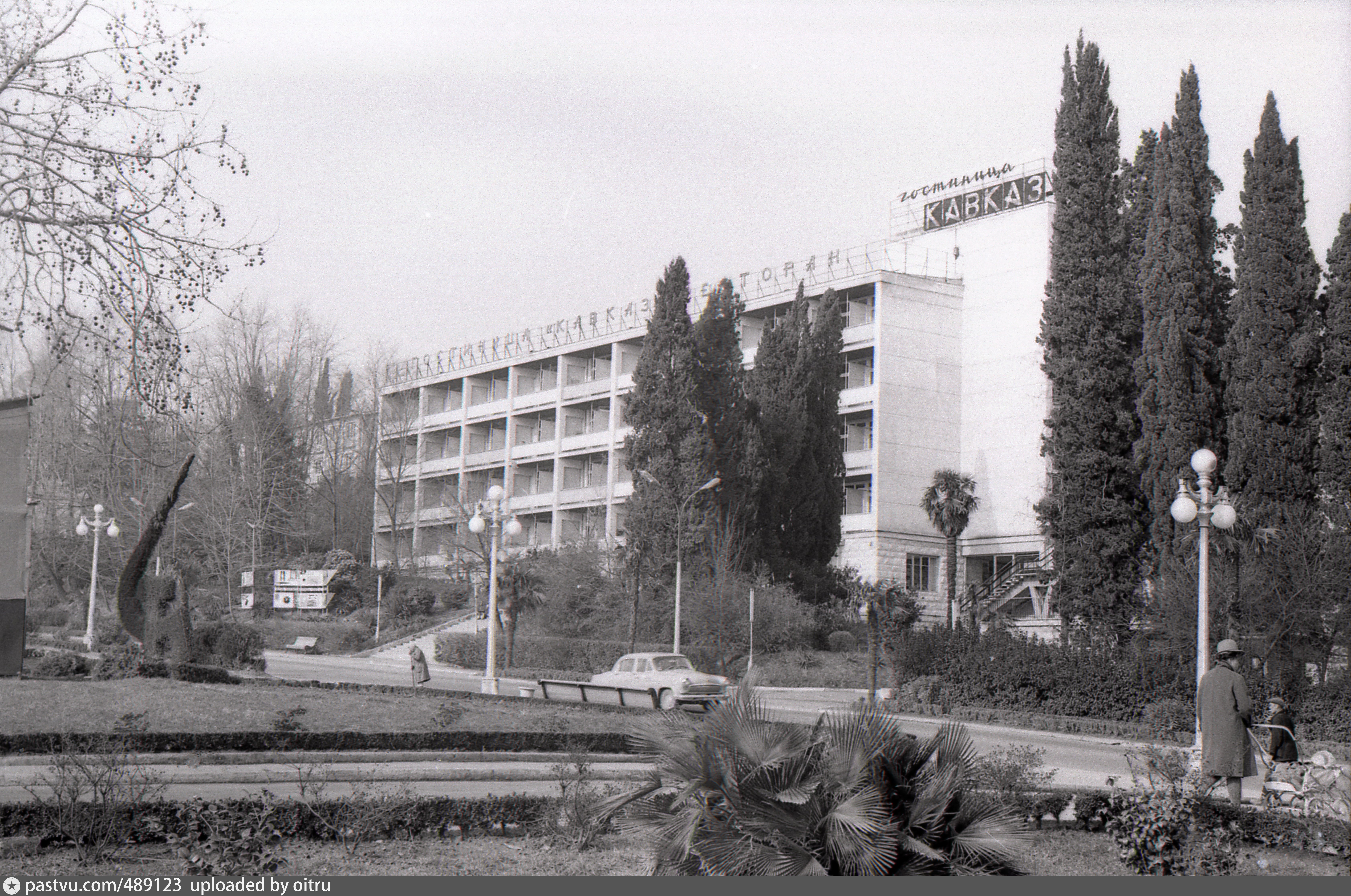 Сочи 1965. Гостиница Чайка Сочи СССР. Гостиница Кавказ Сочи СССР. Гостиница Кавказ Владикавказ. Гостиница Кавказ Сочи 1965г.