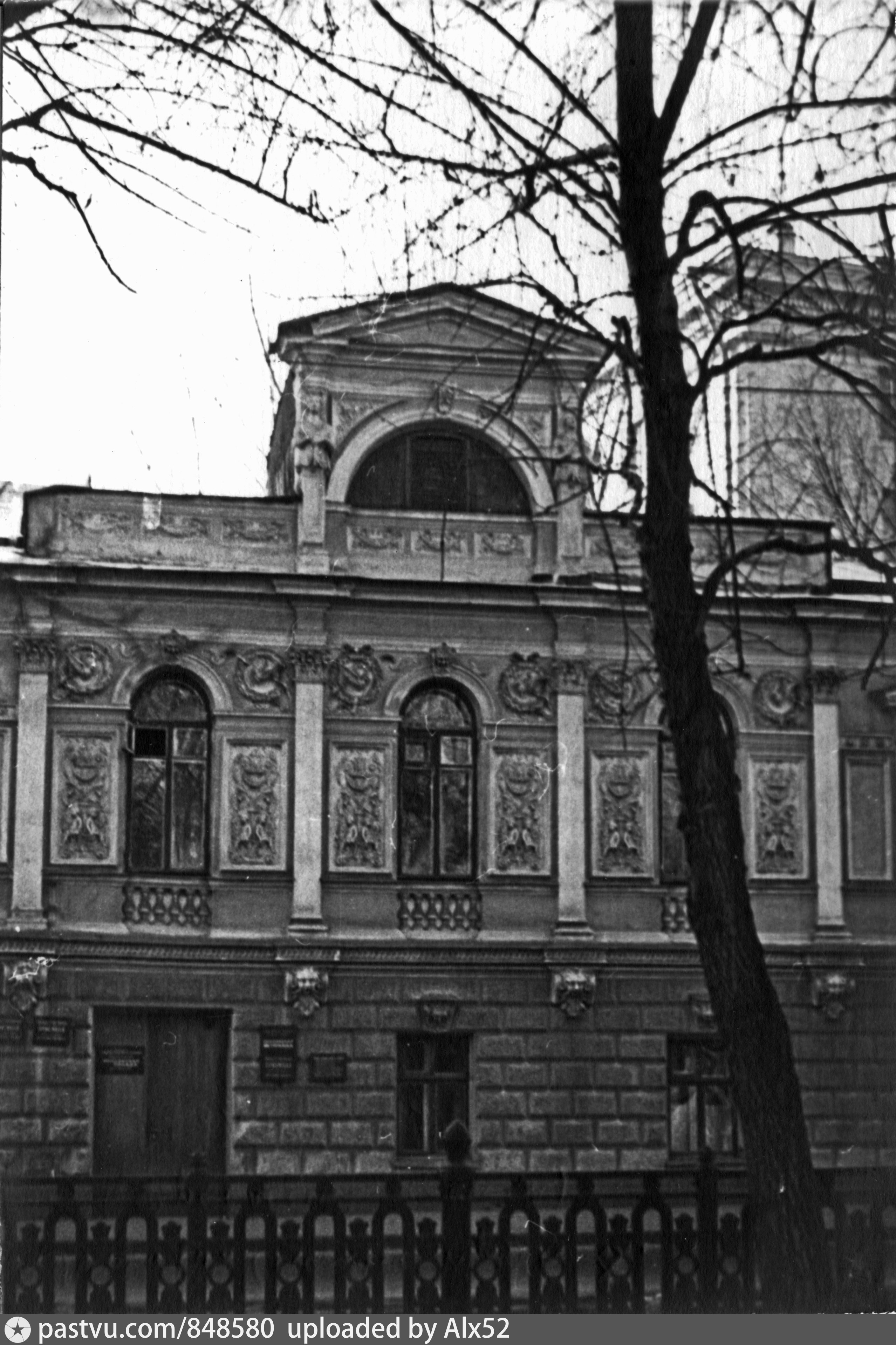 Око бульвар ленина