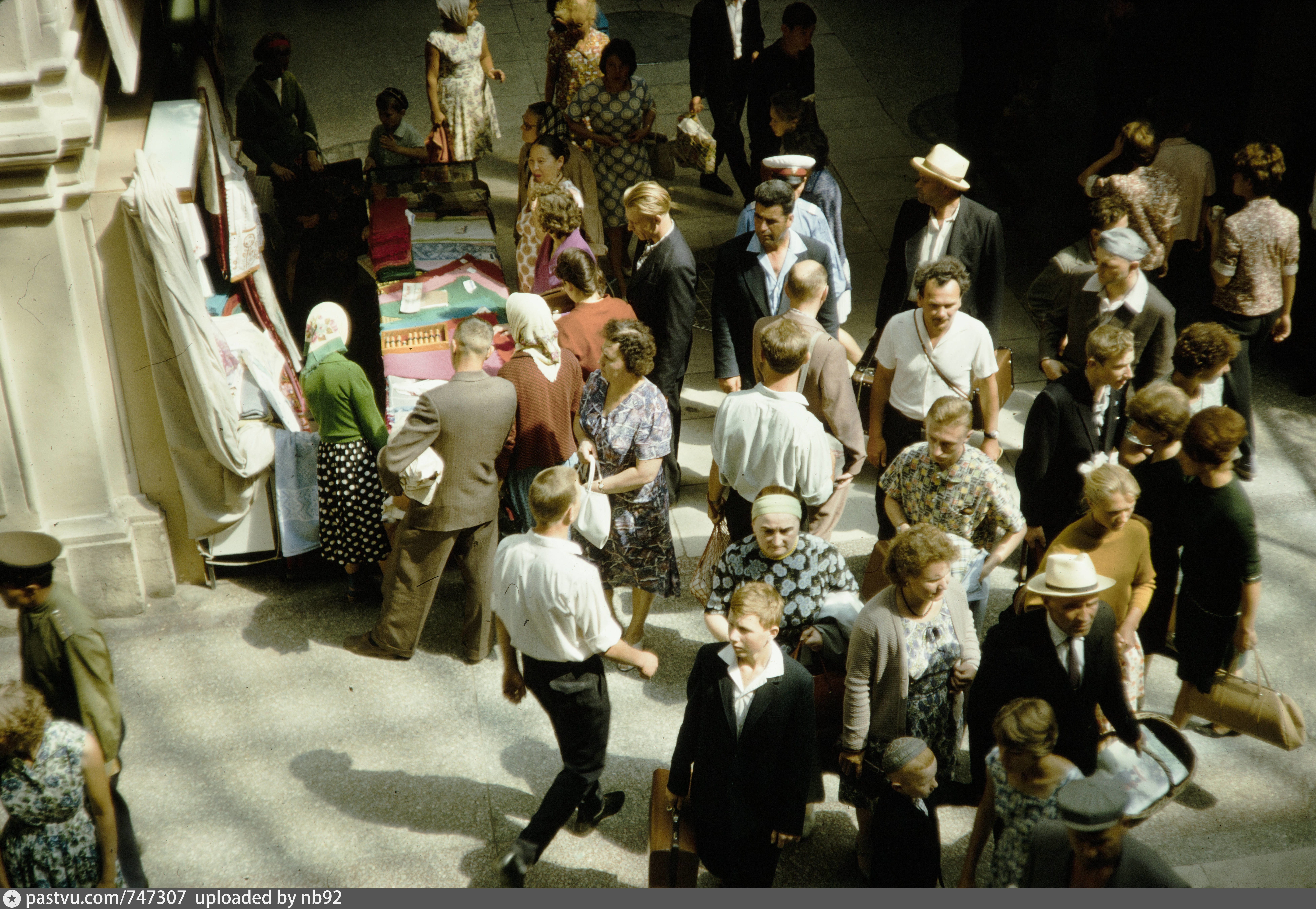 Фото 1959 года. Фотограф Харрисон Форман 1959. 1959. Харрисон Форман в Москве. Харрисон Форман в Москве 1959 года. Москва 1959 года в фотографиях Харрисона Формана.