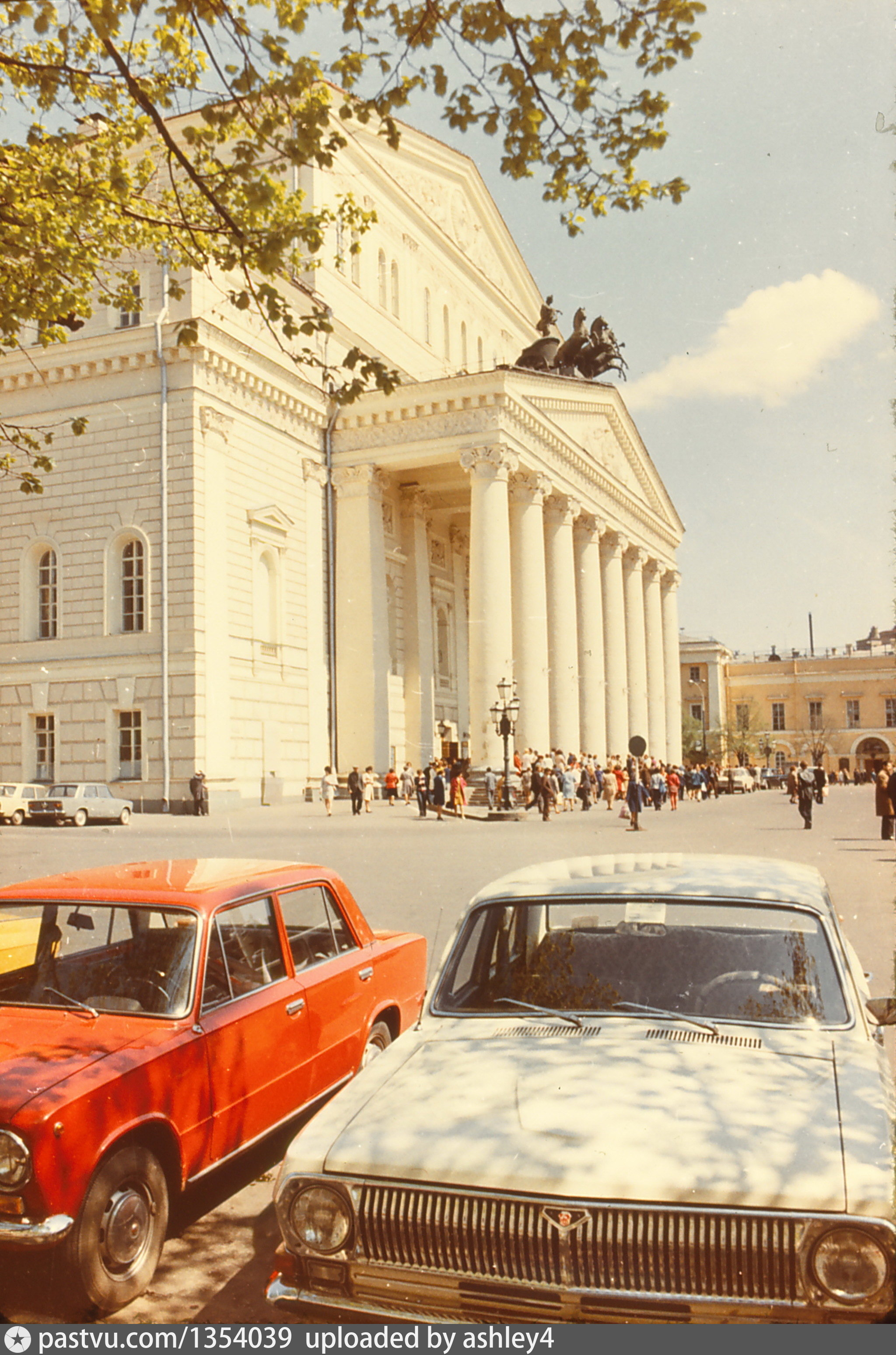 г москва 1976