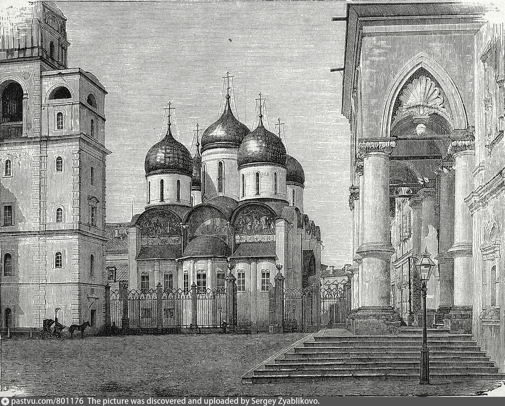 Успенский собор московского кремля 15 век