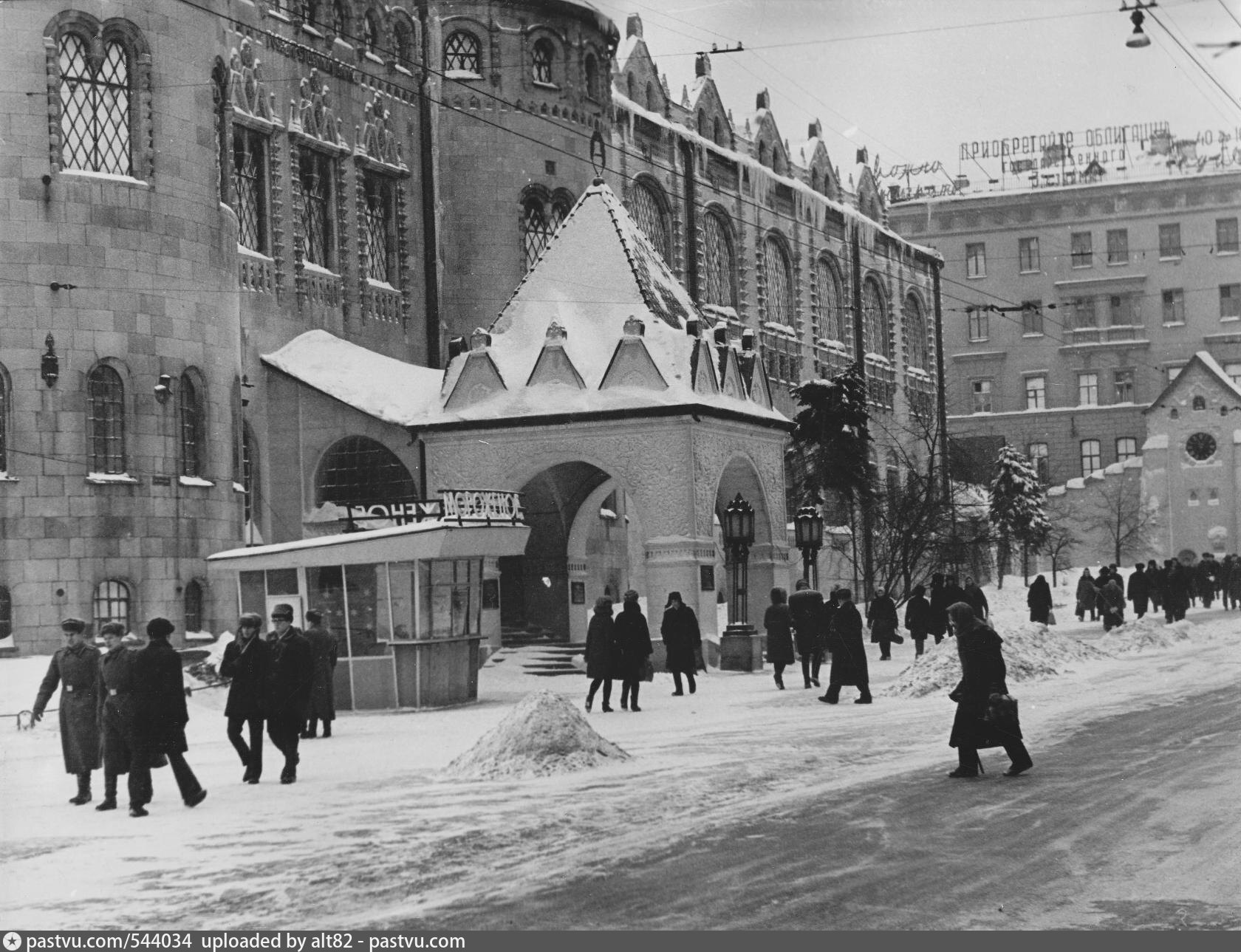 Город горький фото. Улица Свердлова город Горький. Город Горький 1979. Город Горький 1983 год. Детский мир город Горький.