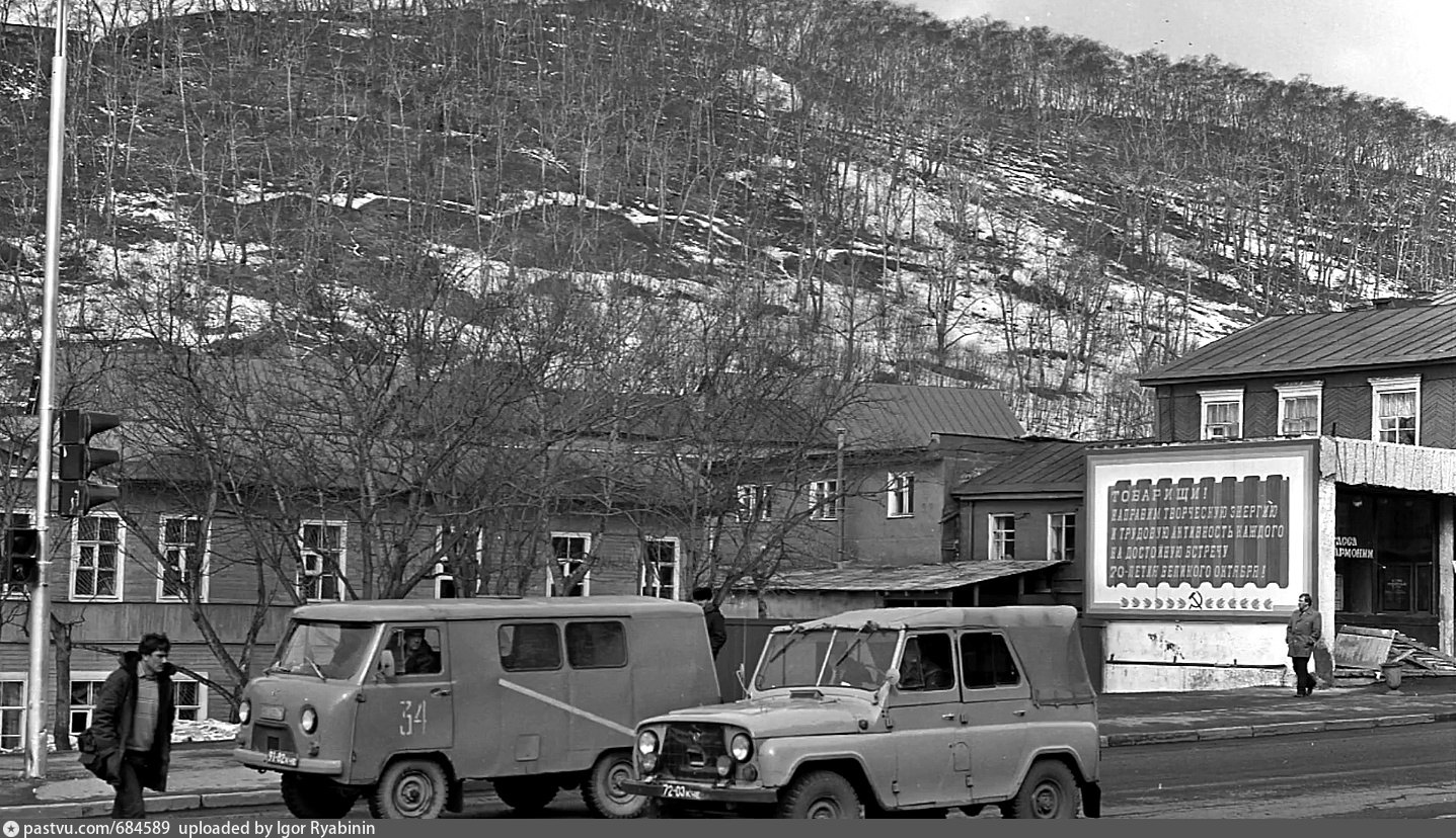 Старый петропавловск камчатский. Петропавловск-Камчатский ул.Партизанская 1950. Петропавловск-Камчатский 1960 центр. Петропавловск-Камчатский 1970. Петропавловск-Камчатский 1930.