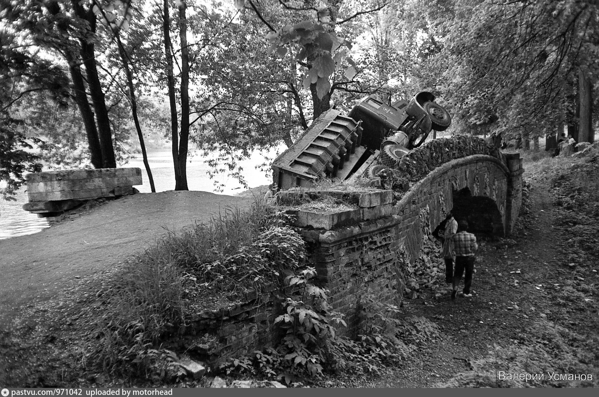 Кузьминки 1960 парк
