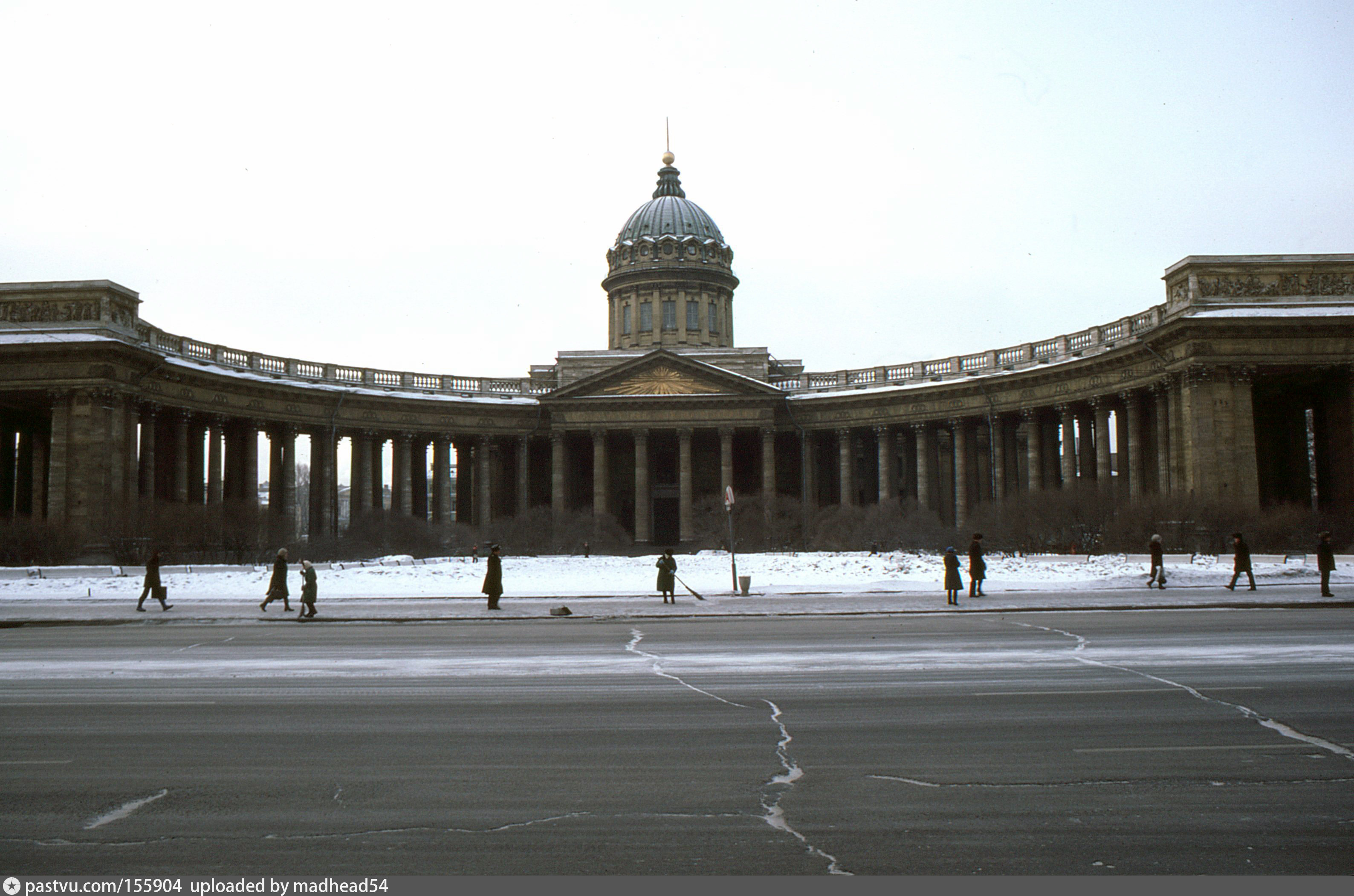 Страна с городом ленинградом. Ленинград город Ленинград. Ленинград горой Ленинград. Ленинград Казанский город.