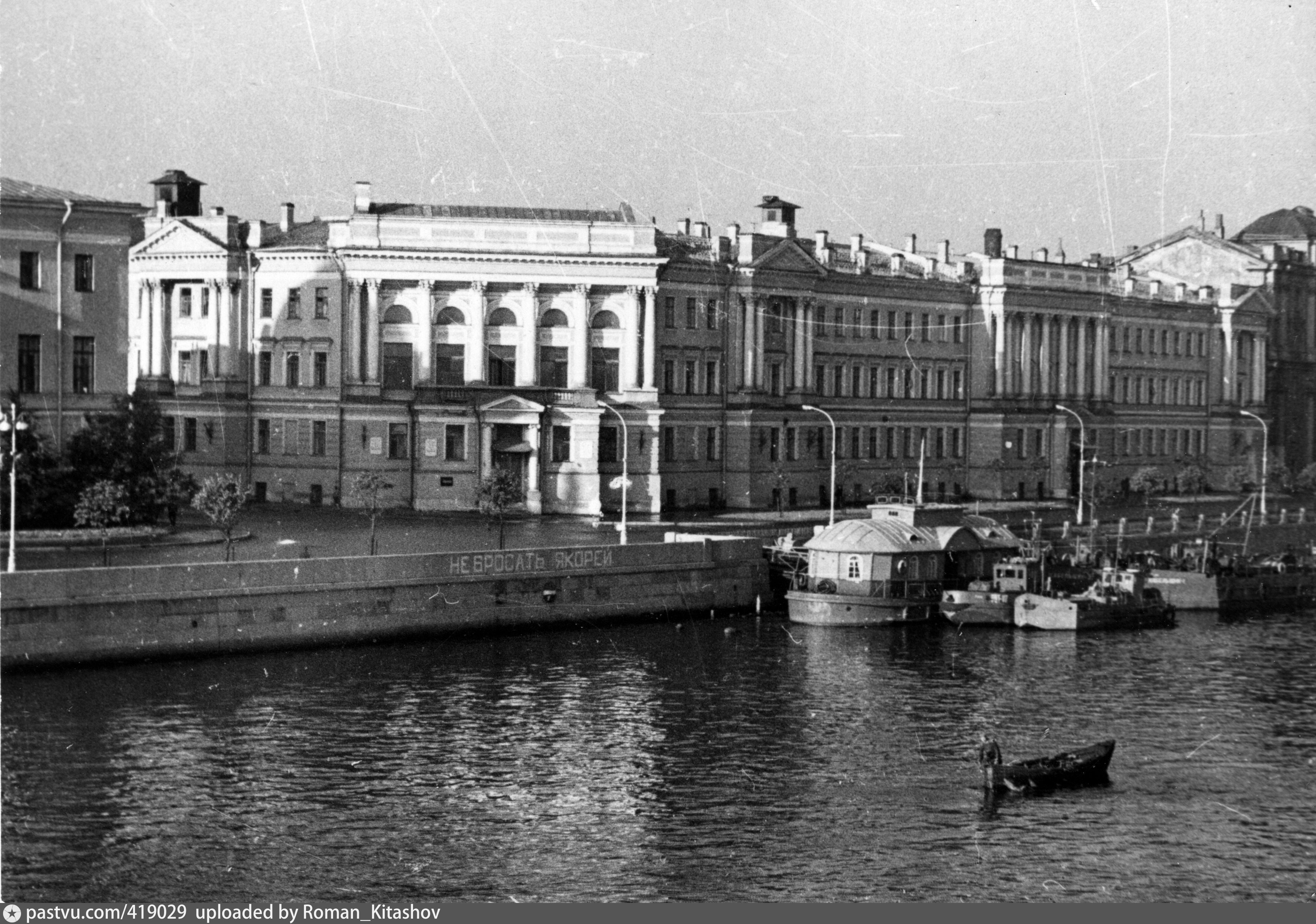 академия наук санкт петербург старые