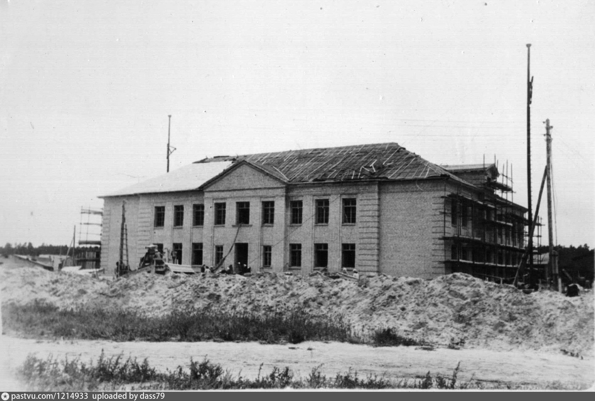 Строительство школы в 1948 году