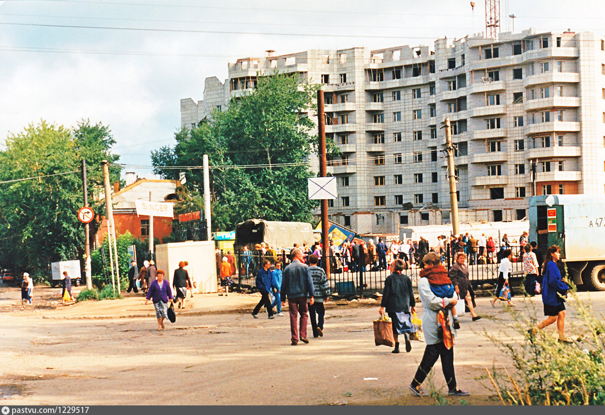 Улица стахановская пермь. Пермь 2000 год. Стахановская Пермь в 90х. Пермь 1997. Пермь 1997 год.