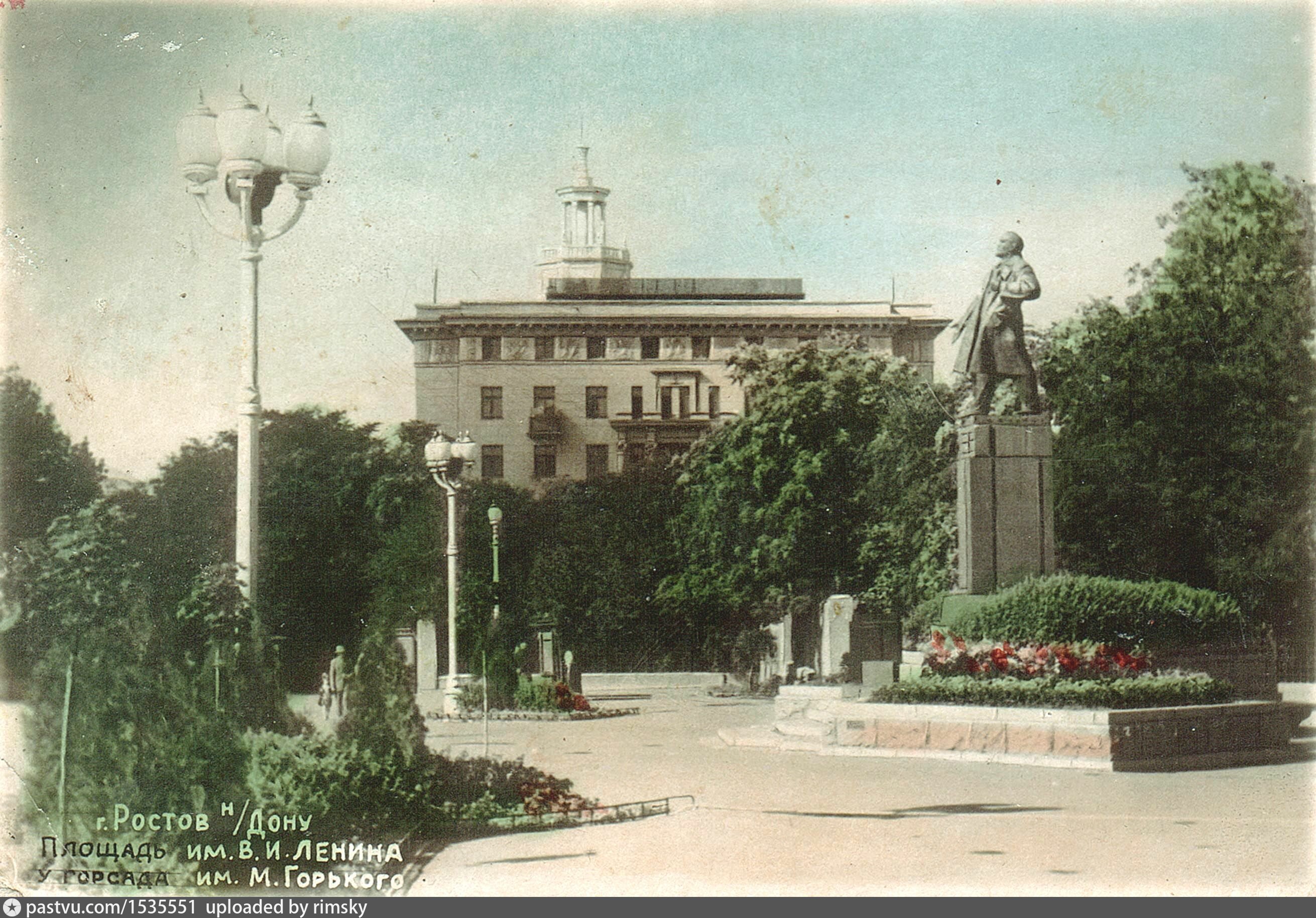 площадь ленина в ростове на дону