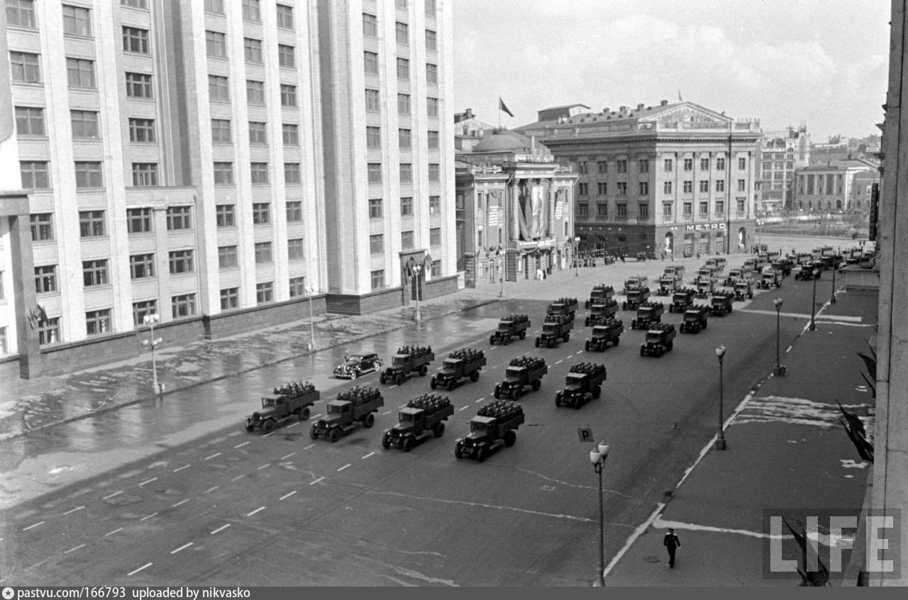 1947 год. Москва 1947. Парад 1947 года в Москве. Гостиница Москва 1947. Москва Советская 1947.