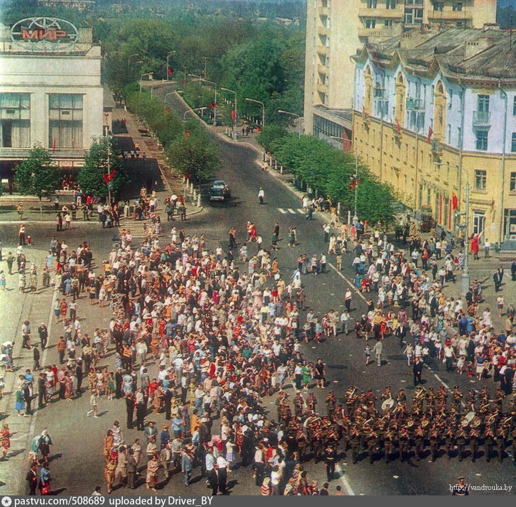 Борисов старые фото