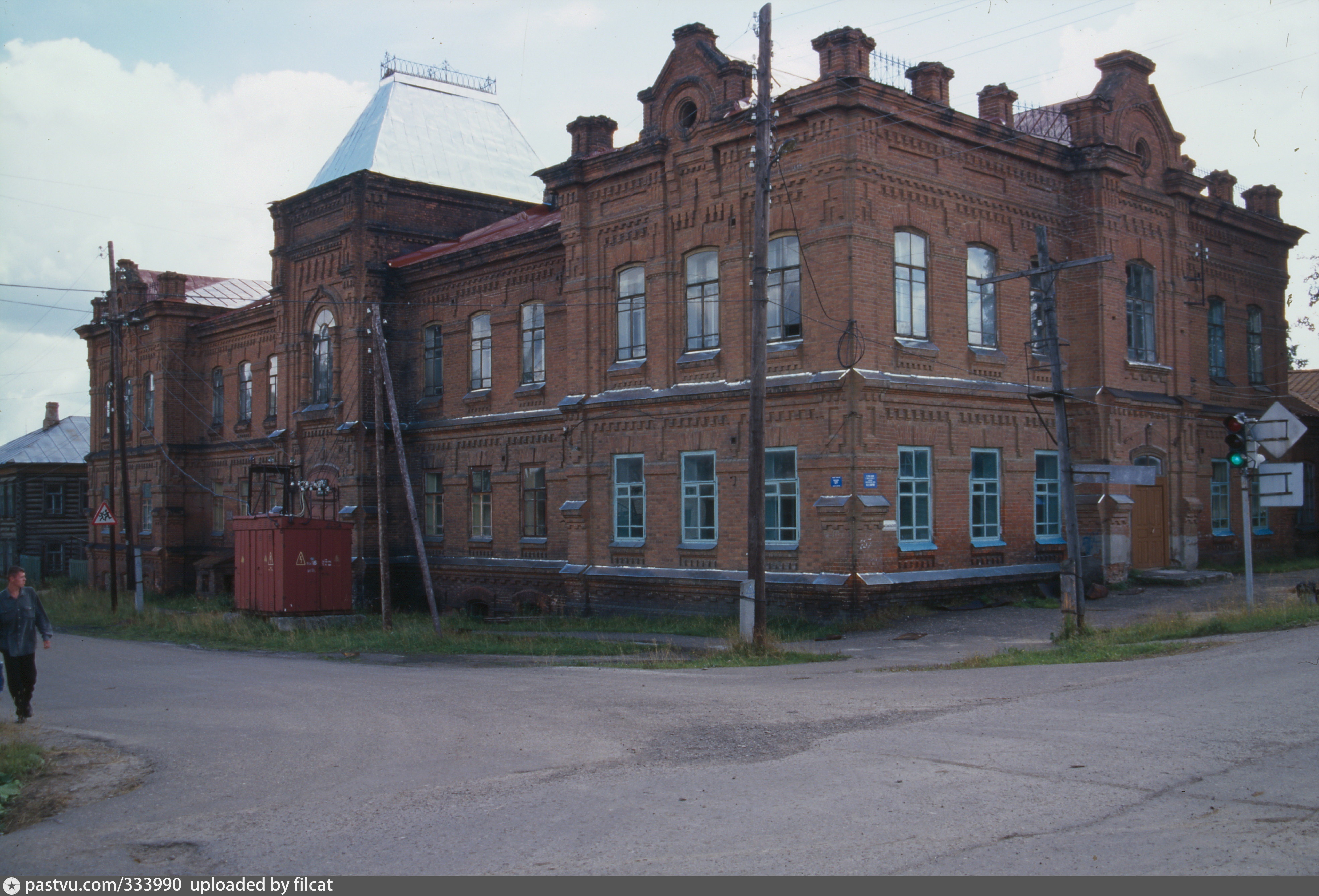 Внуковская школа в дмитрове фото