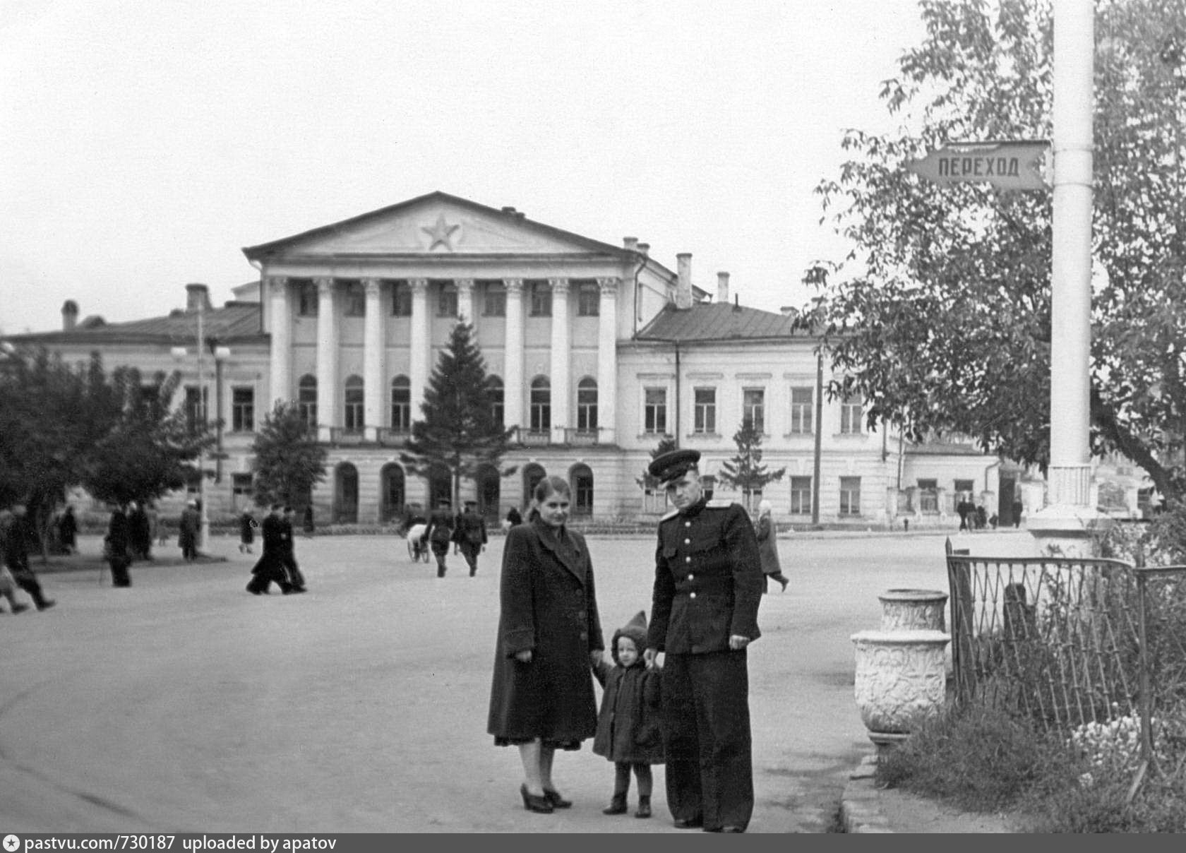 Старая кострома. Старая Кострома в фотографиях 1980. Кострома 1968. Кострома ретро фото. Кострома 60-70 годов фото.