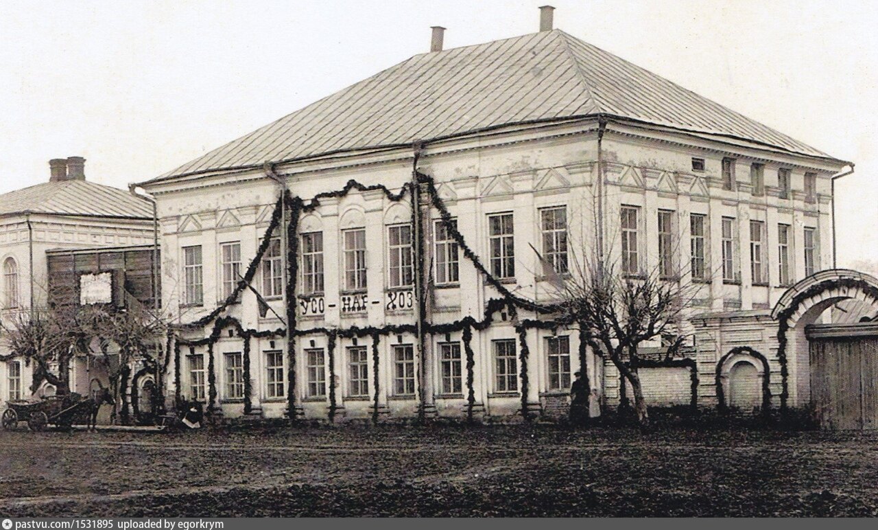 Село нули. Исторические здания Нолинска. Нолинск гора. Здания города Нолинска старые. Детский сад Нолинск.