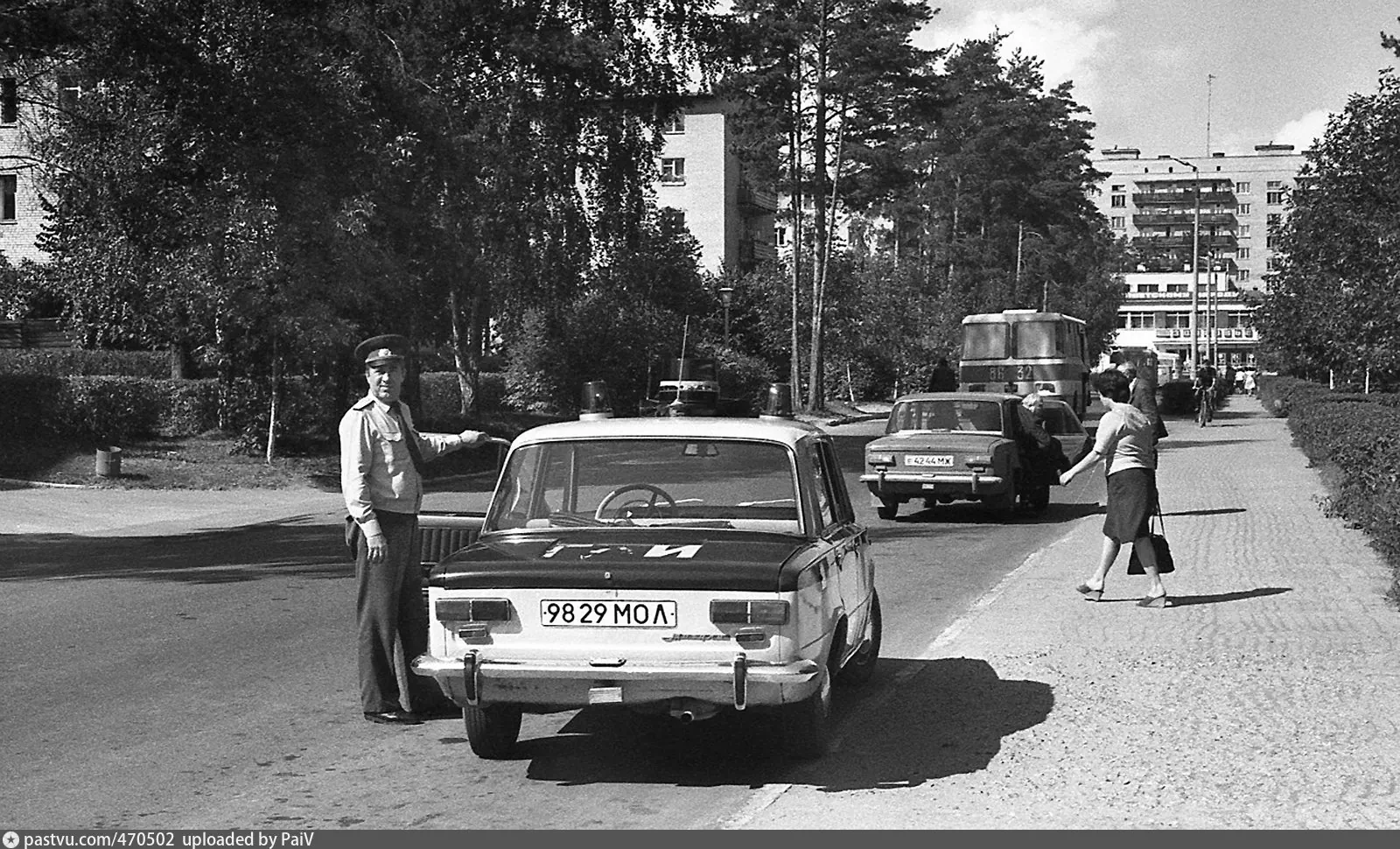 ГАИ СССР 70-Е. СССР Москва 1970. Московская улица в 1980е. Москва в 70-е годы.