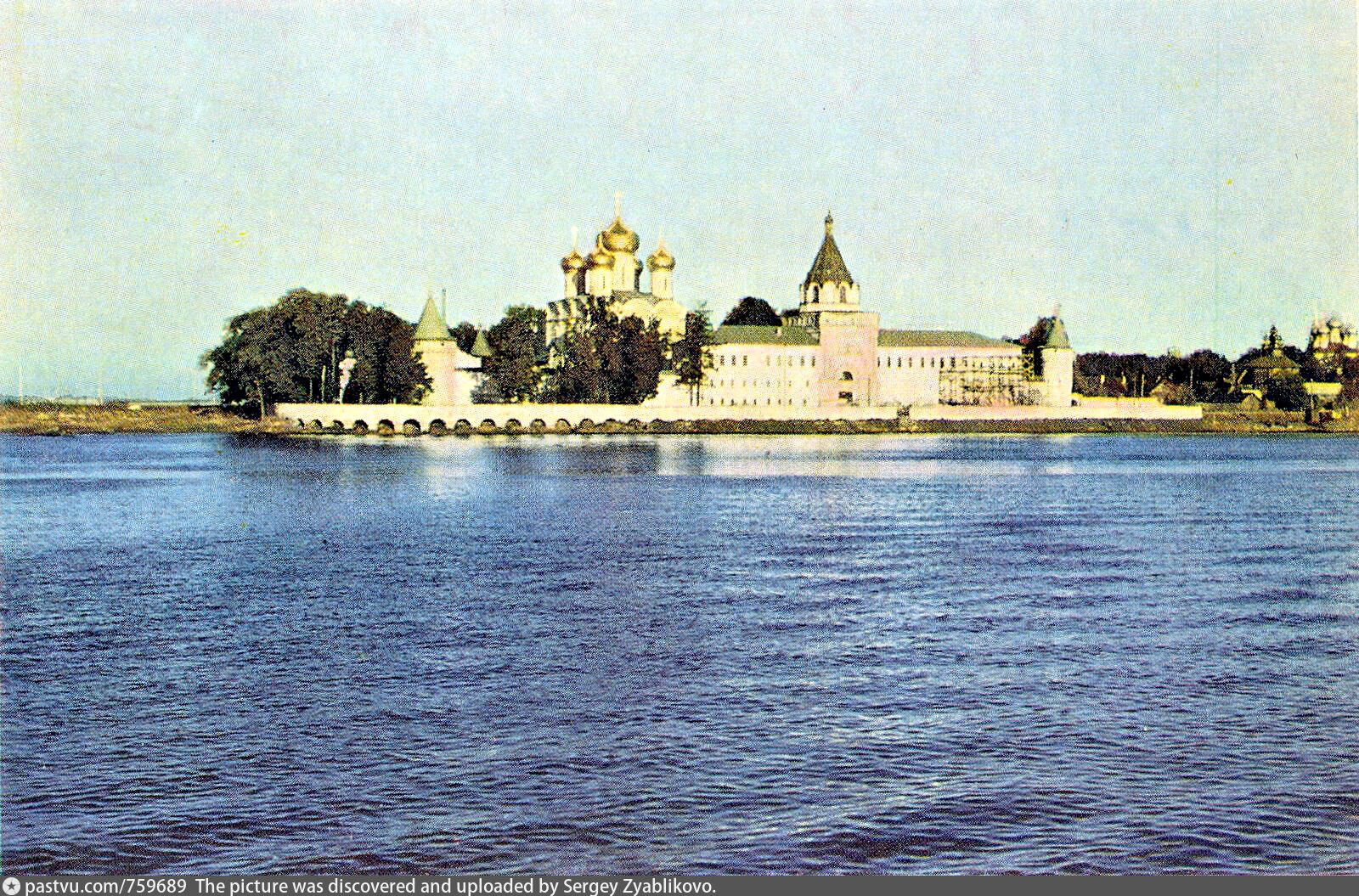 Кострома в СССР Ипатьевский монастырь