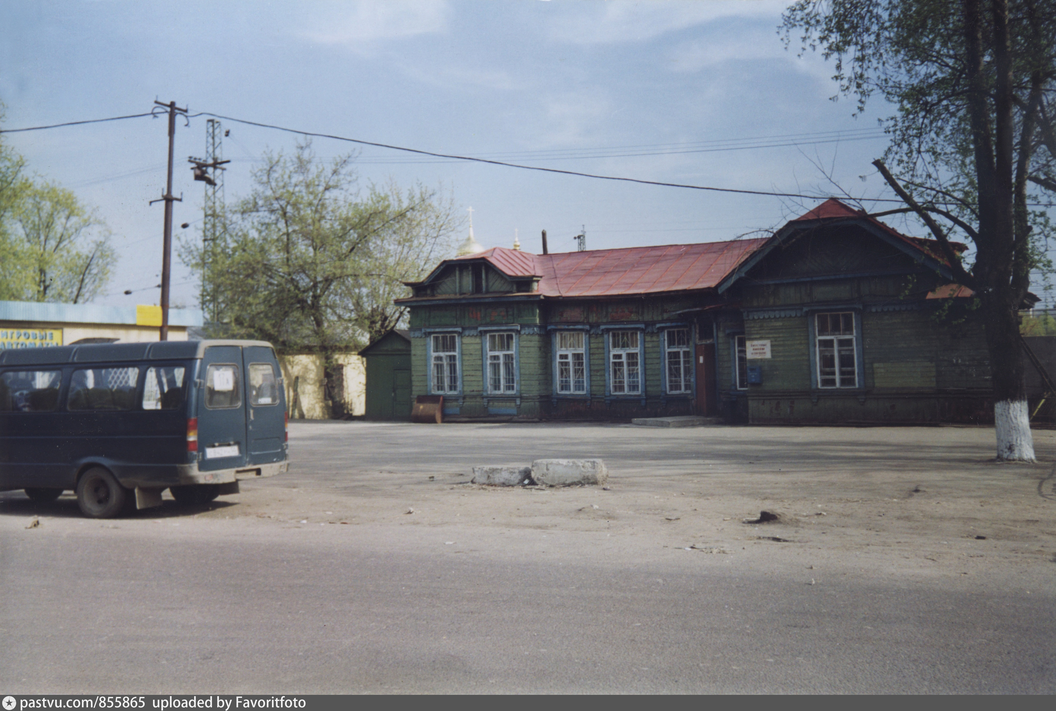 вокзал реутово