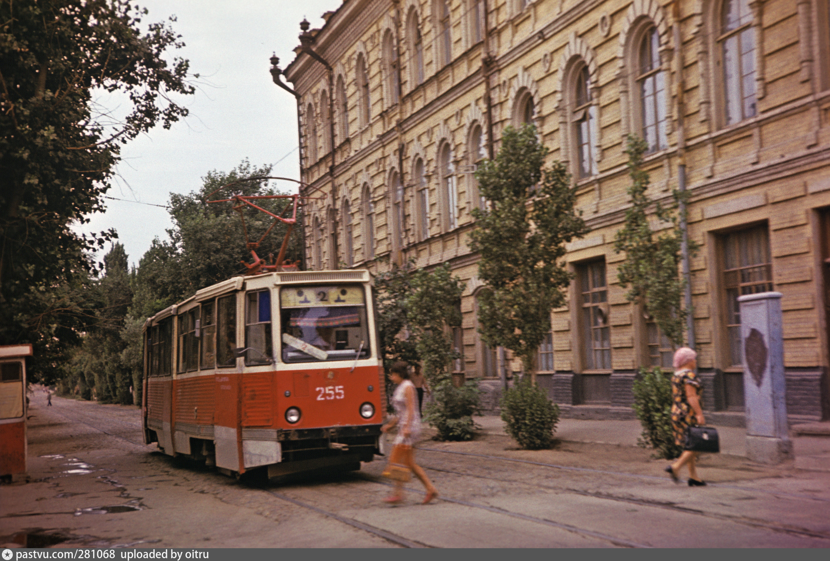 В 1970 1980 х гг. Астрахань 80-е. Астрахань 70-х. Астрахань 80 годы. Астрахань 80 годы трамваи.