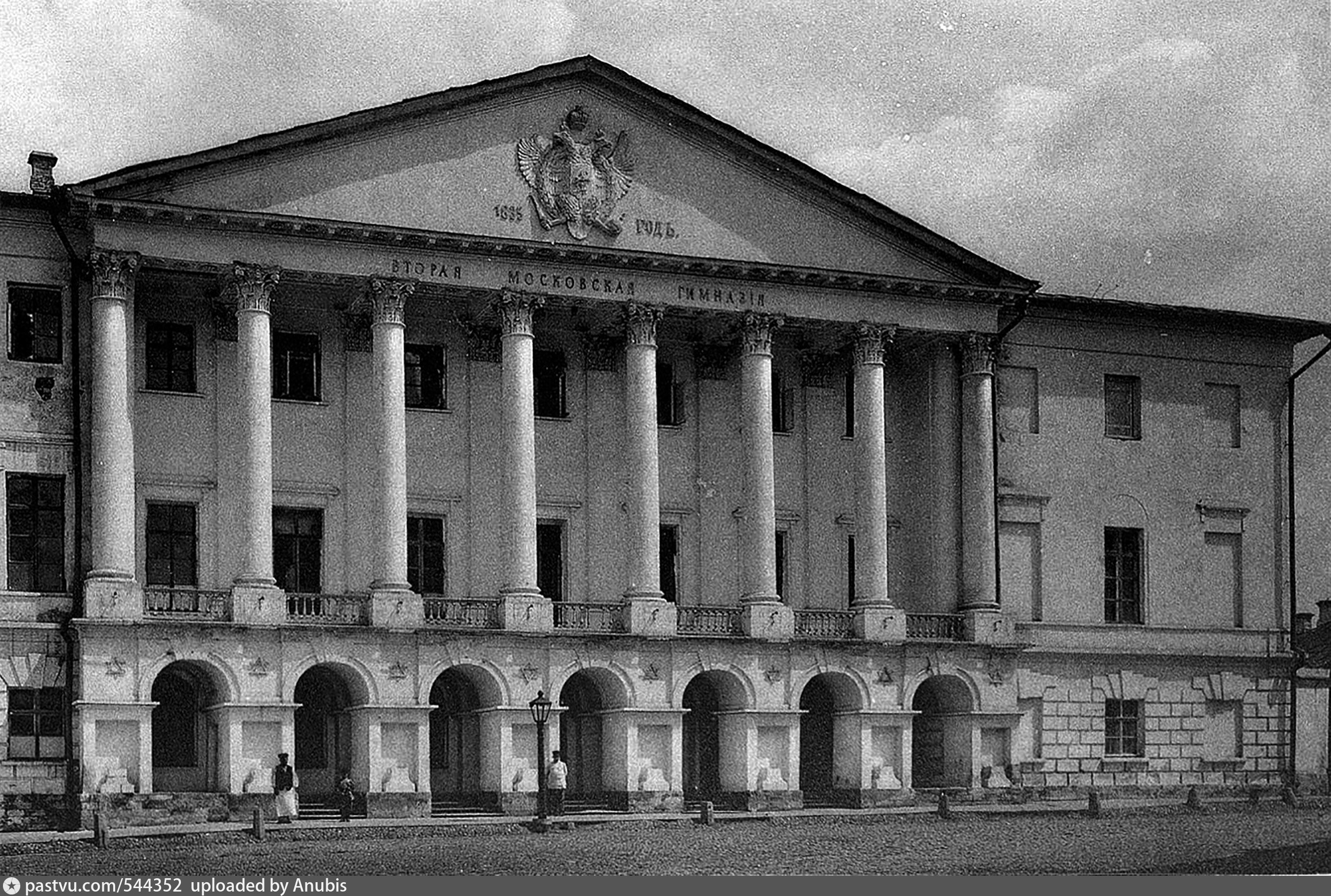 Московский второй. 2-Я Московская гимназия. Усадьба Мусина-Пушкина в Москве. Дом графа Мусина-Пушкина. Дом Мусина-Пушкина на Разгуляе.