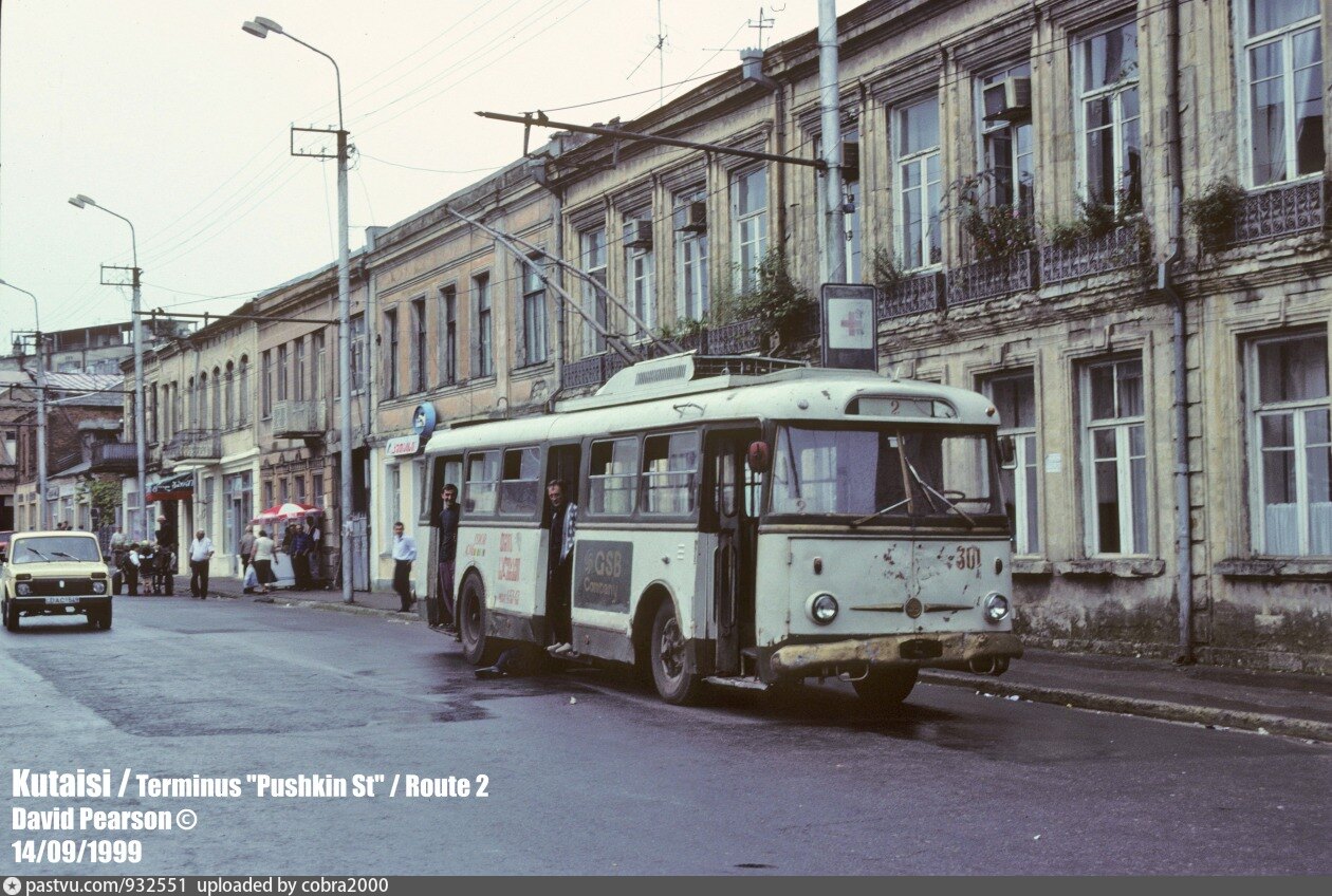 Улица конечная. Кутаиси, Škoda 9tr № 318. Улица Пушкина Кутаиси. Кутаиси в 80-х. Кутаиси, Škoda 9tr № 318 год создания.