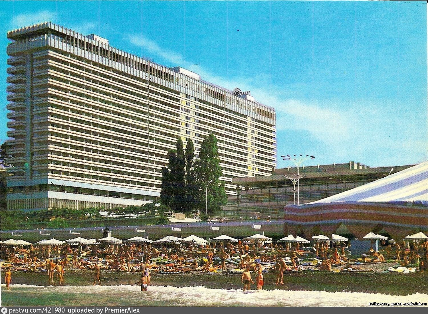 Гостиница Жемчужина Сочи 1979 год
