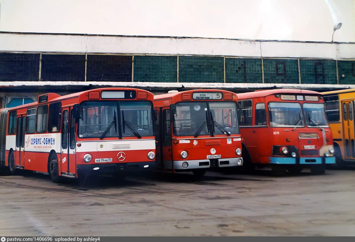 Автобус 90. Mercedes-Benz o305. ЛИАЗ-677 Видновское ПАТП. ЛИАЗ 677 90е. Mercedes Benz o305 СССР.