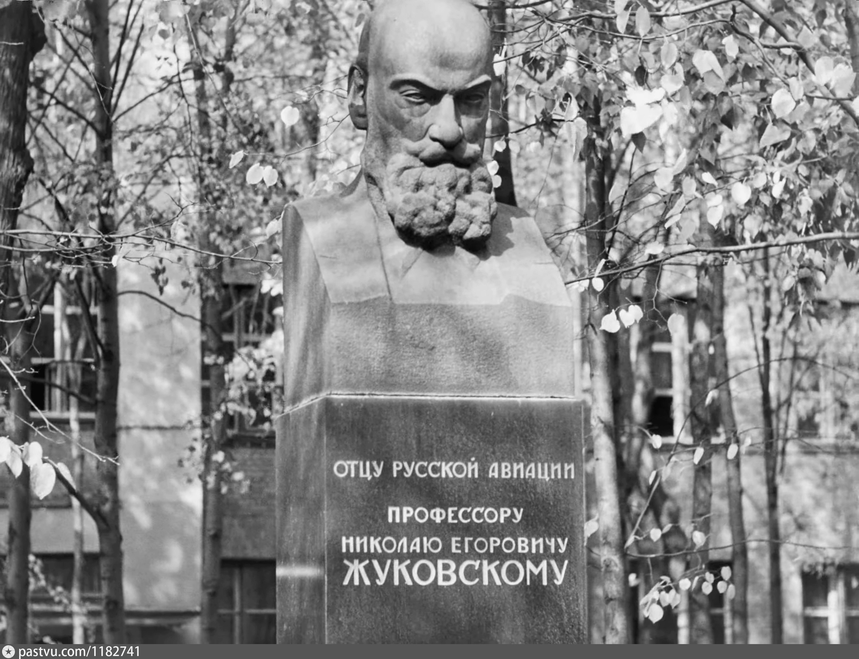 Отец русской авиации Ленин