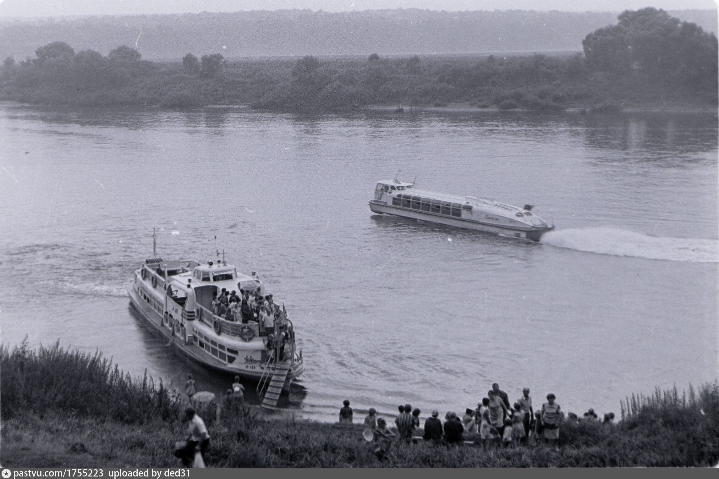 Август 1984 года