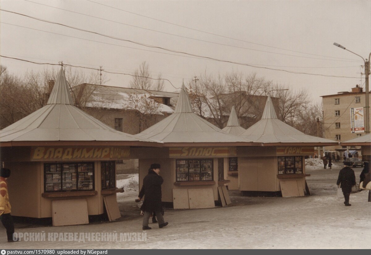 Карта орска васнецова