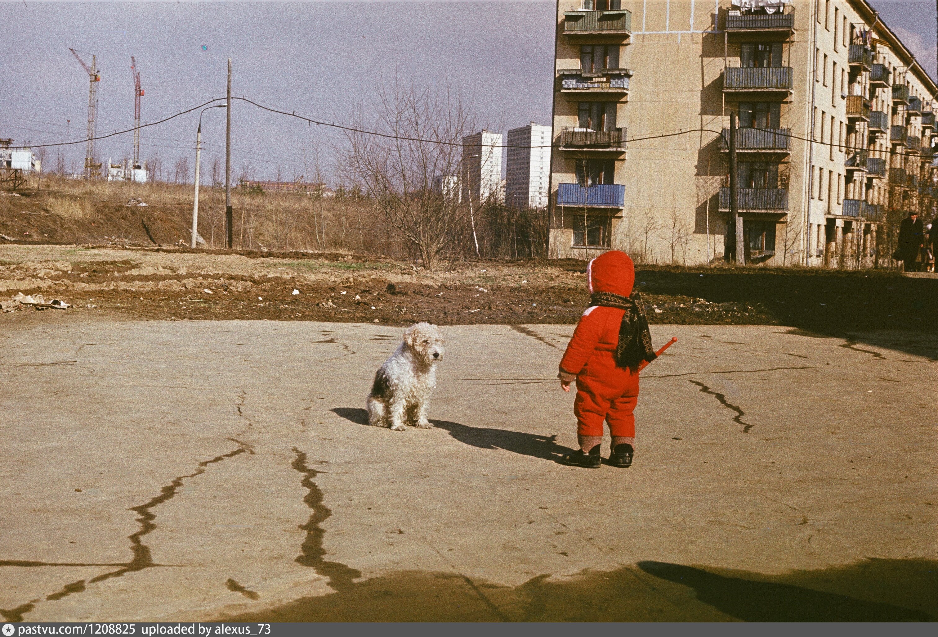 Москва Зюзино 1970